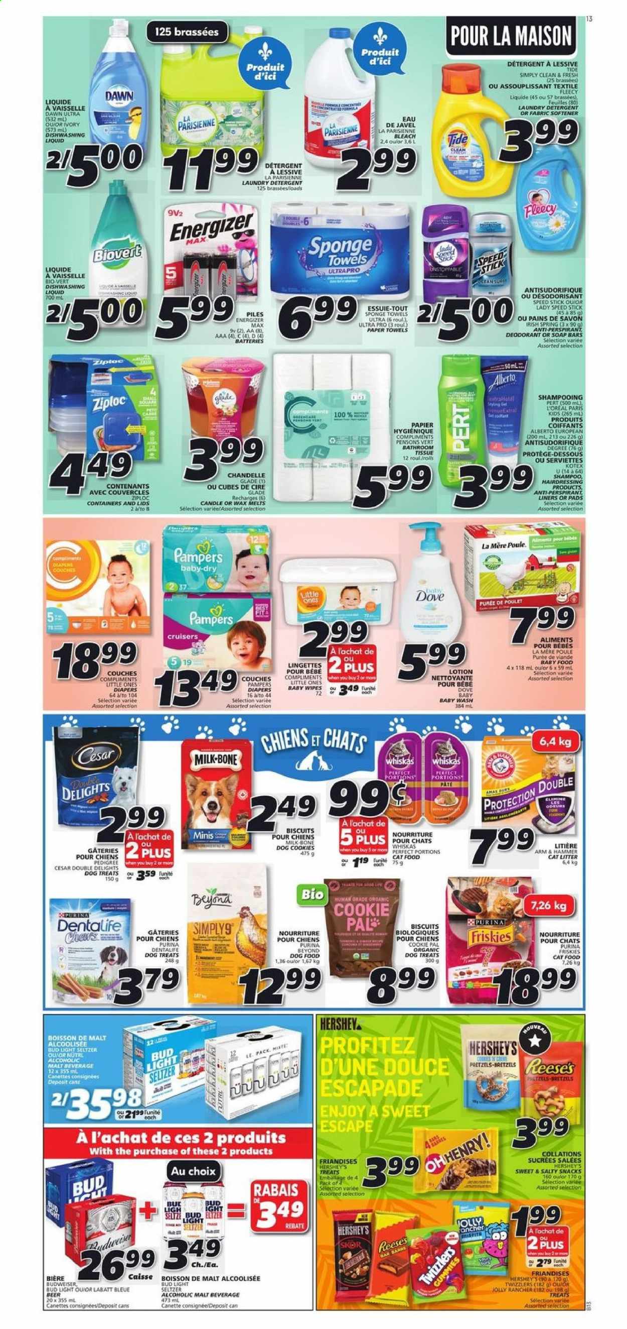 IGA flyer - May 27, 2021 - June 02, 2021. Page 11