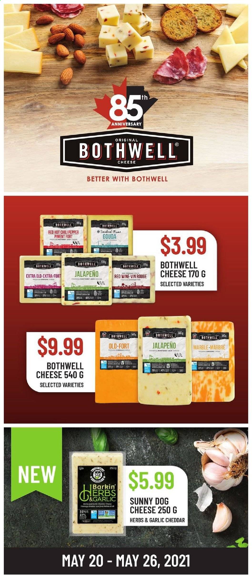 Chalo! FreshCo. flyer - May 27, 2021 - June 02, 2021. Page 12