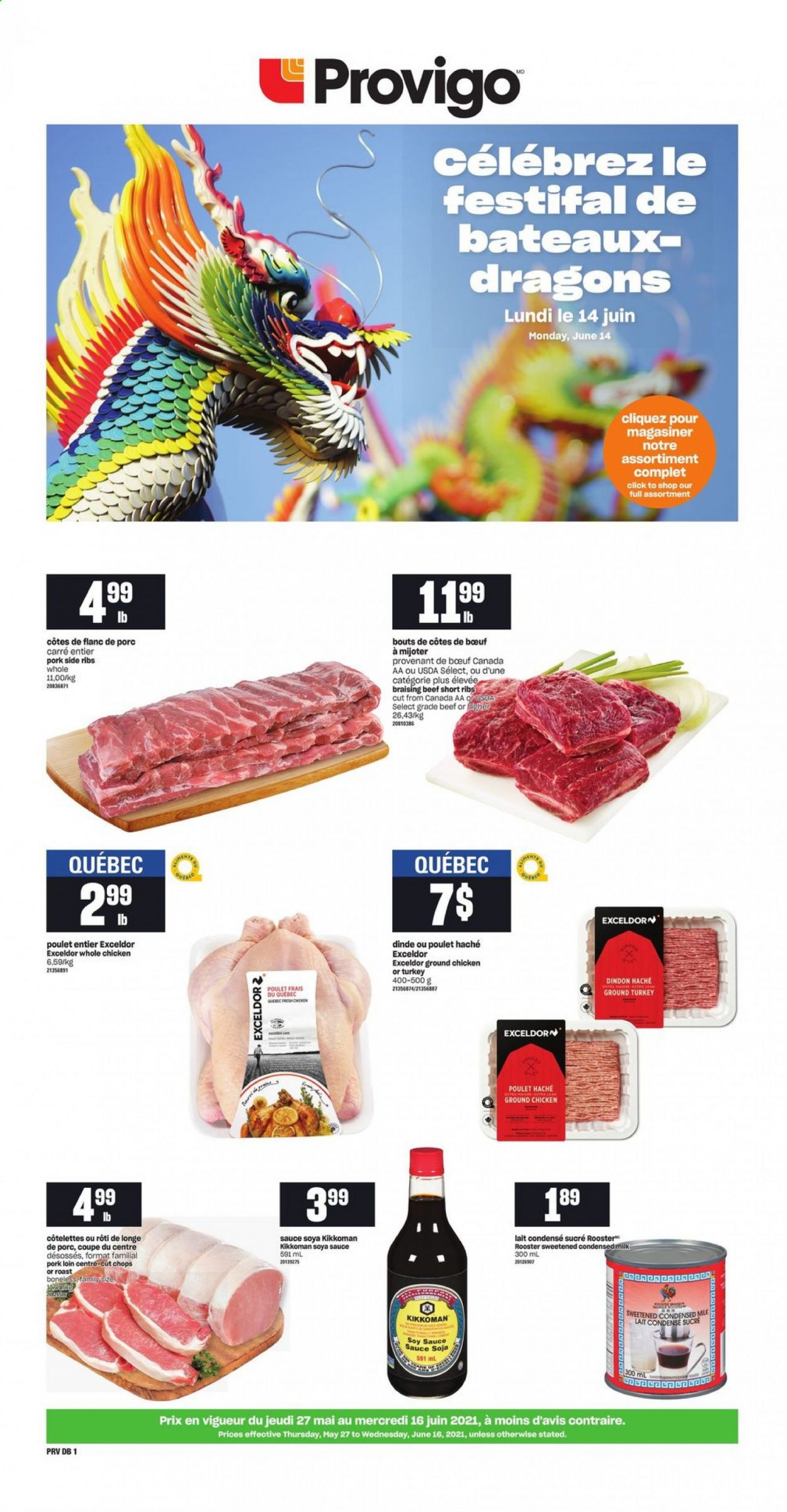 Provigo flyer - May 27, 2021 - June 16, 2021. Page 1