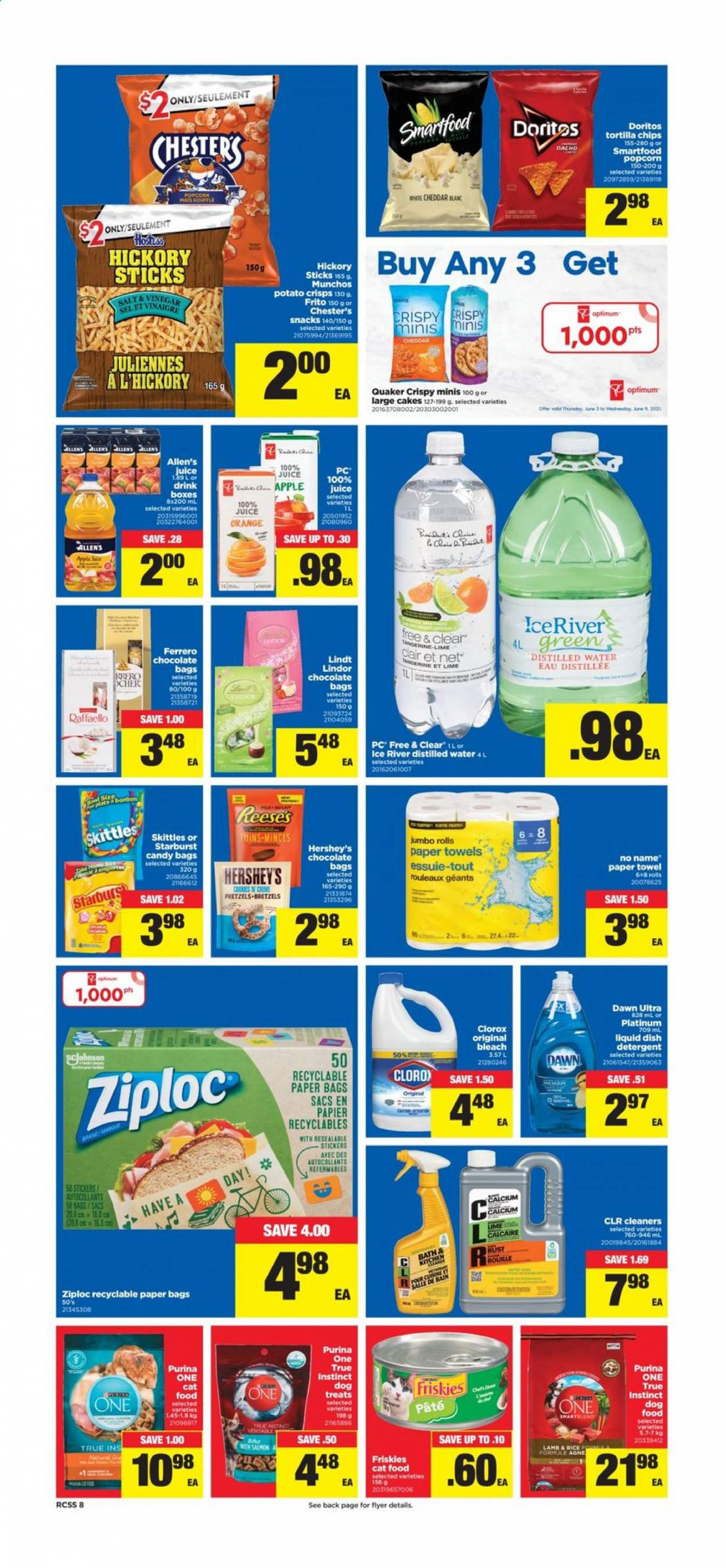 Real Canadian Superstore flyer - June 03, 2021 - June 09, 2021. Page 7