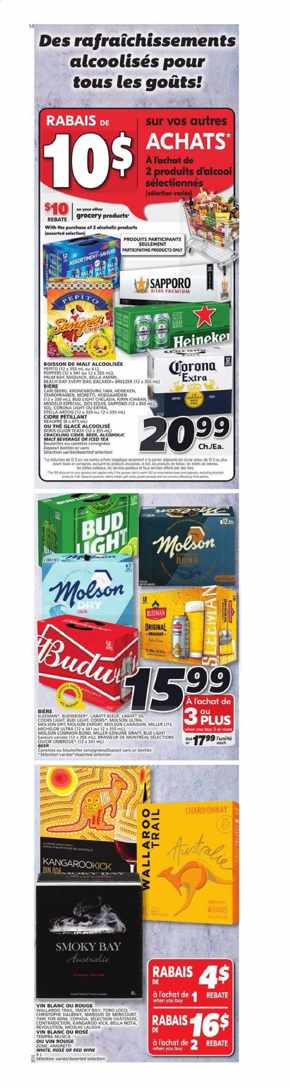 IGA flyer - June 10, 2021 - June 16, 2021. Page 16
