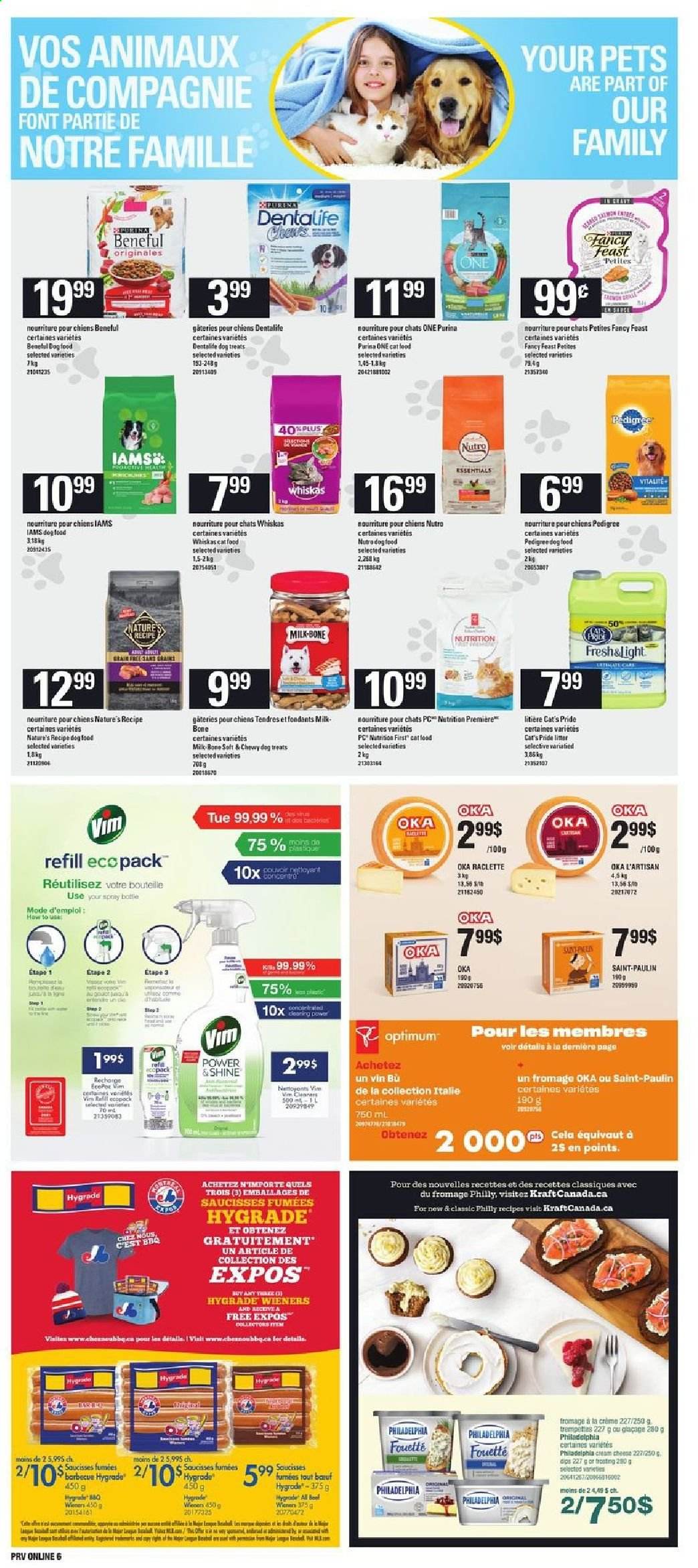 Provigo flyer - June 10, 2021 - June 16, 2021. Page 12