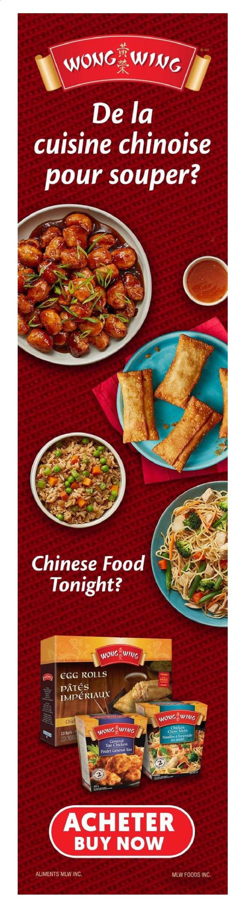 IGA flyer - June 17, 2021 - June 23, 2021. Page 19
