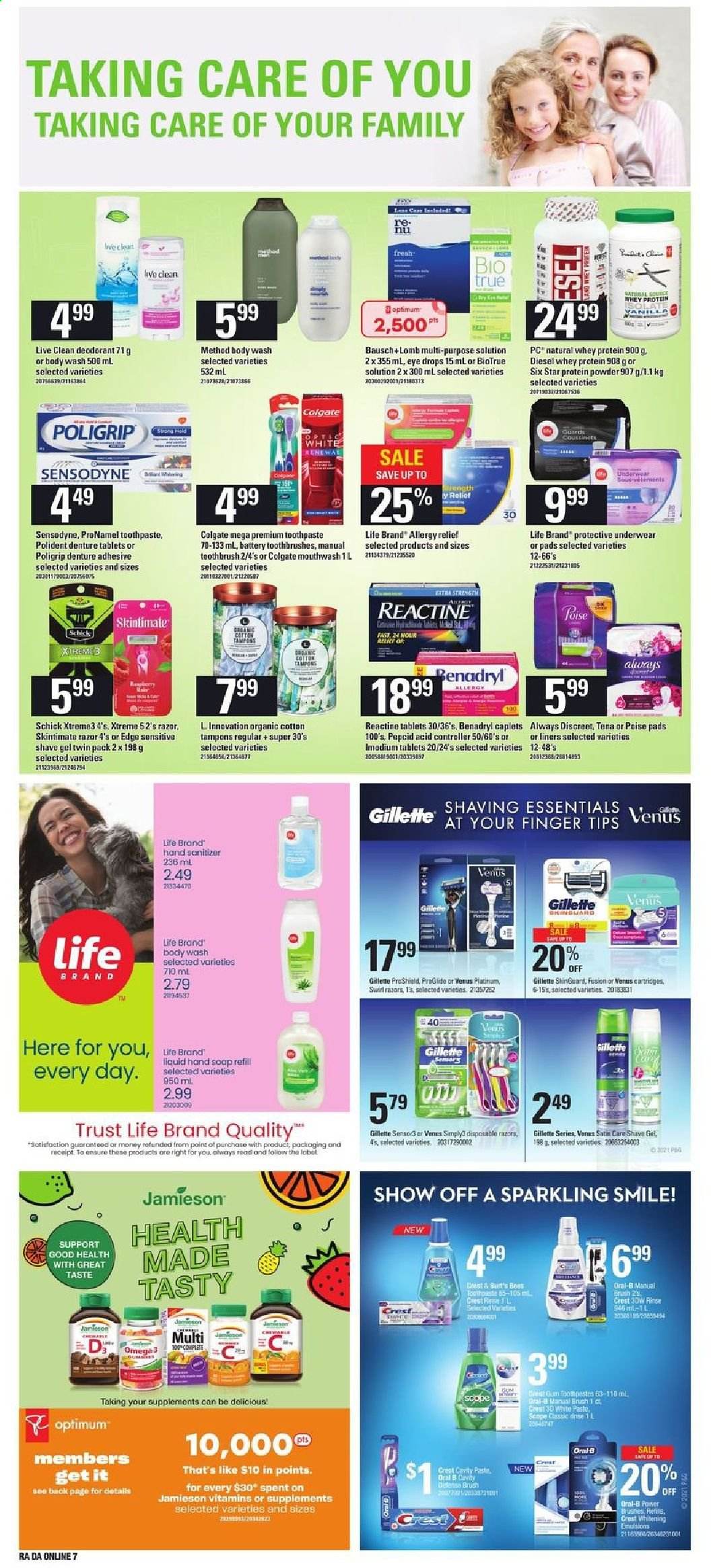 Atlantic Superstore flyer - June 17, 2021 - June 23, 2021. Page 12