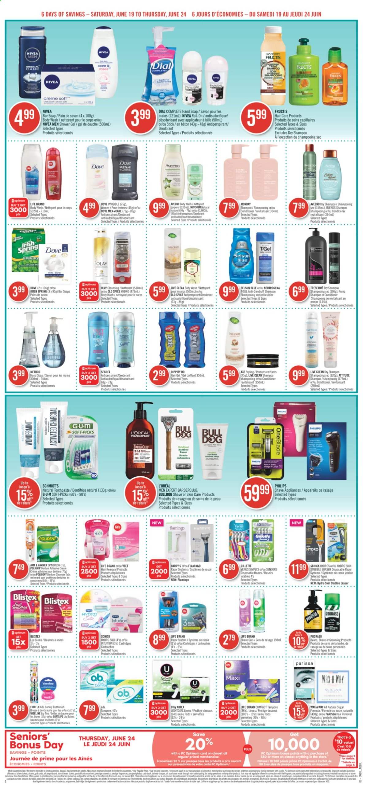 Shoppers Drug Mart flyer - June 19, 2021 - June 24, 2021. Page 8