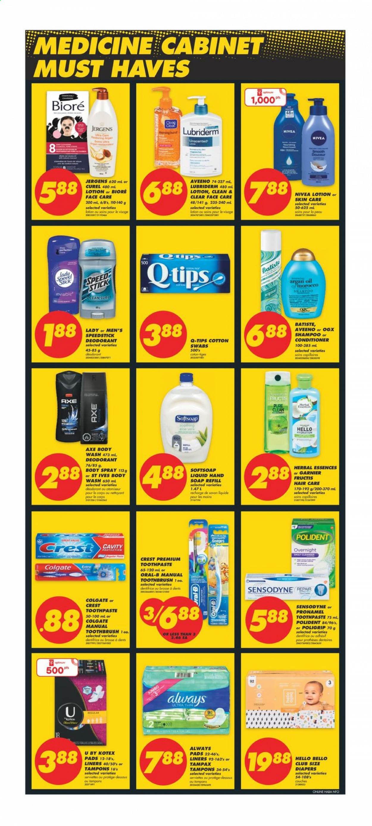 No Frills flyer - June 24, 2021 - June 30, 2021. Page 8
