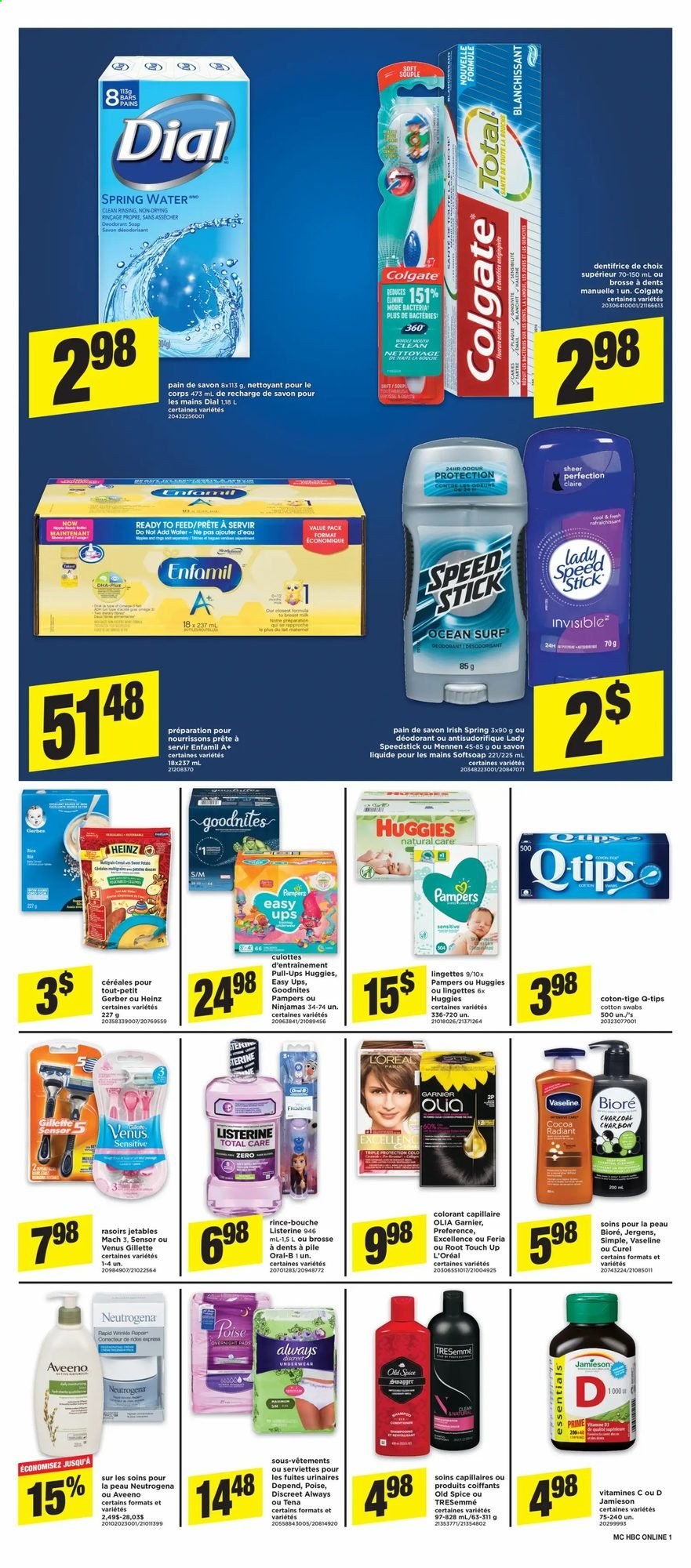 Maxi & Cie flyer - June 23, 2021 - June 30, 2021. Page 13