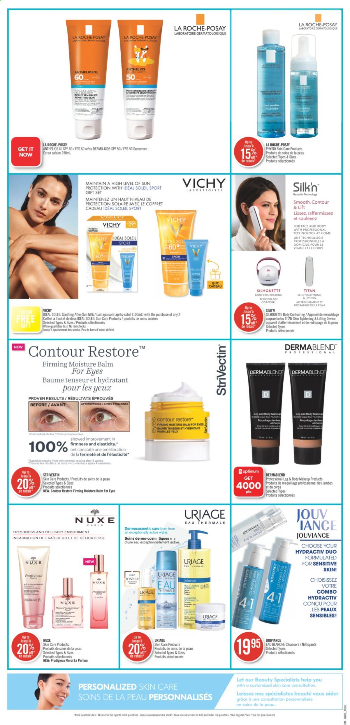 Shoppers Drug Mart flyer - June 26, 2021 - July 02, 2021. Page 12