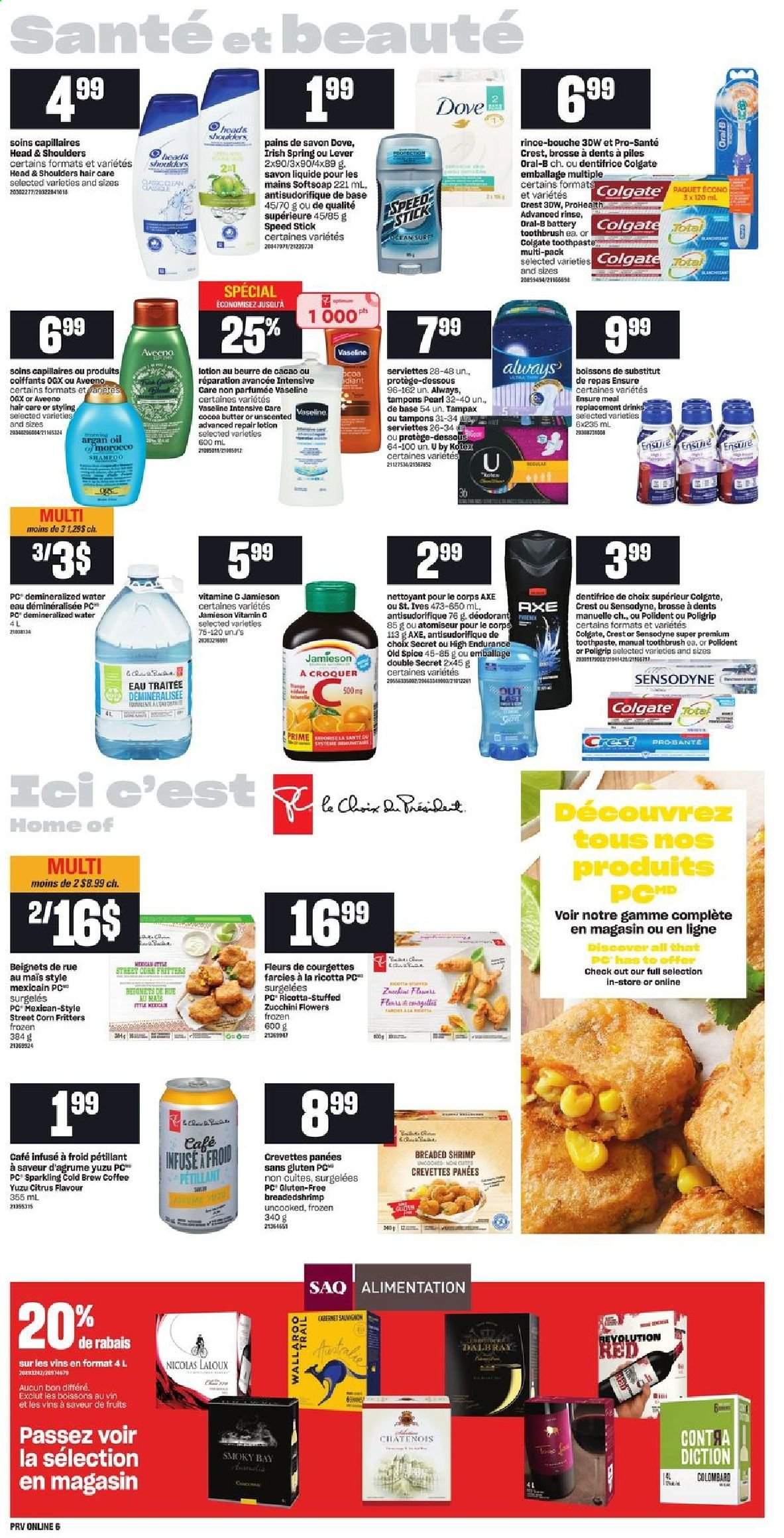 Provigo flyer - June 30, 2021 - July 07, 2021. Page 12