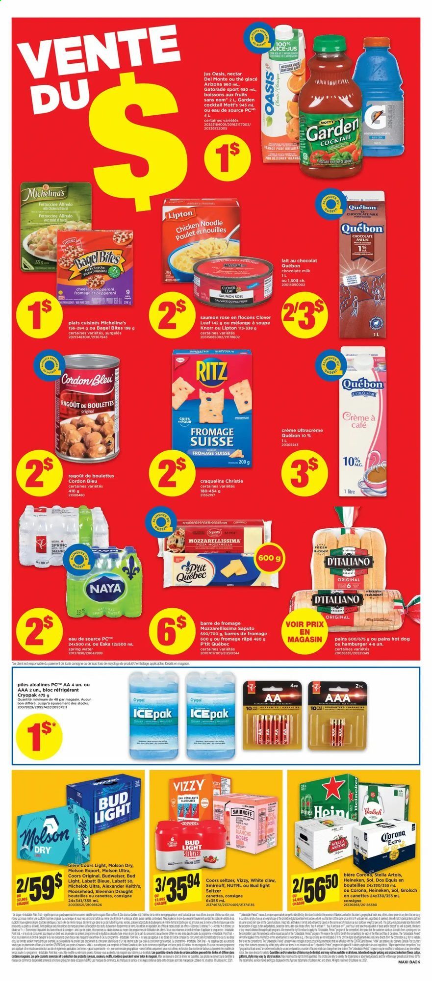 Maxi & Cie flyer - July 01, 2021 - July 07, 2021. Page 5