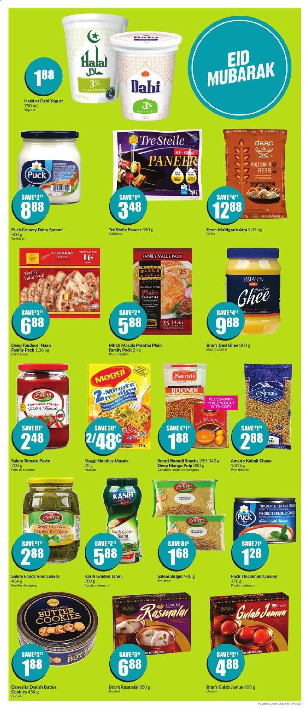 Chalo! FreshCo. flyer - July 08, 2021 - July 14, 2021. Page 5