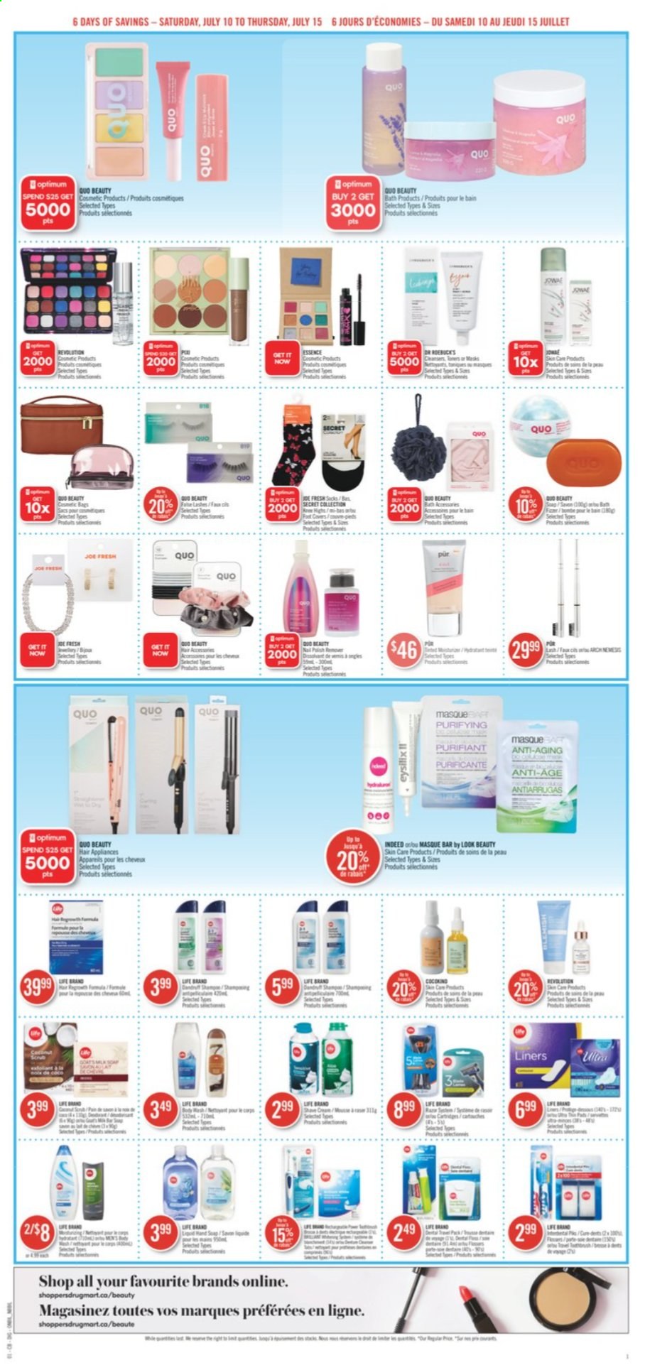 Shoppers Drug Mart flyer - July 10, 2021 - July 15, 2021. Page 11