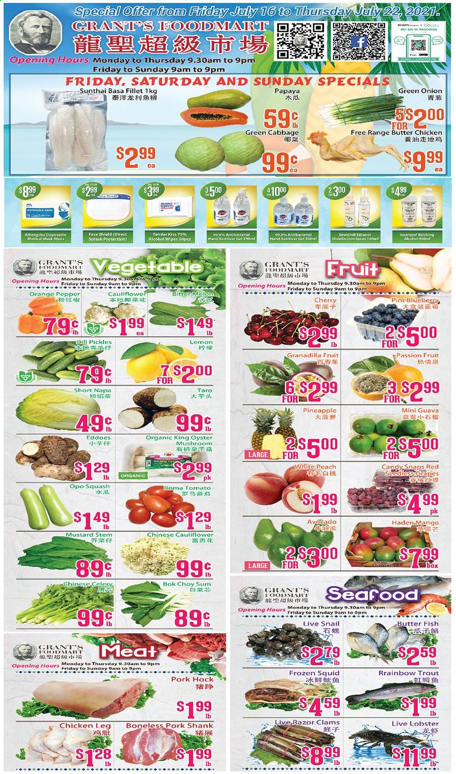 thumbnail - Circulaire Grant's Foodmart - 16 Juillet 2021 - 22 Juillet 2021 - Produits soldés - melon. Page 1.
