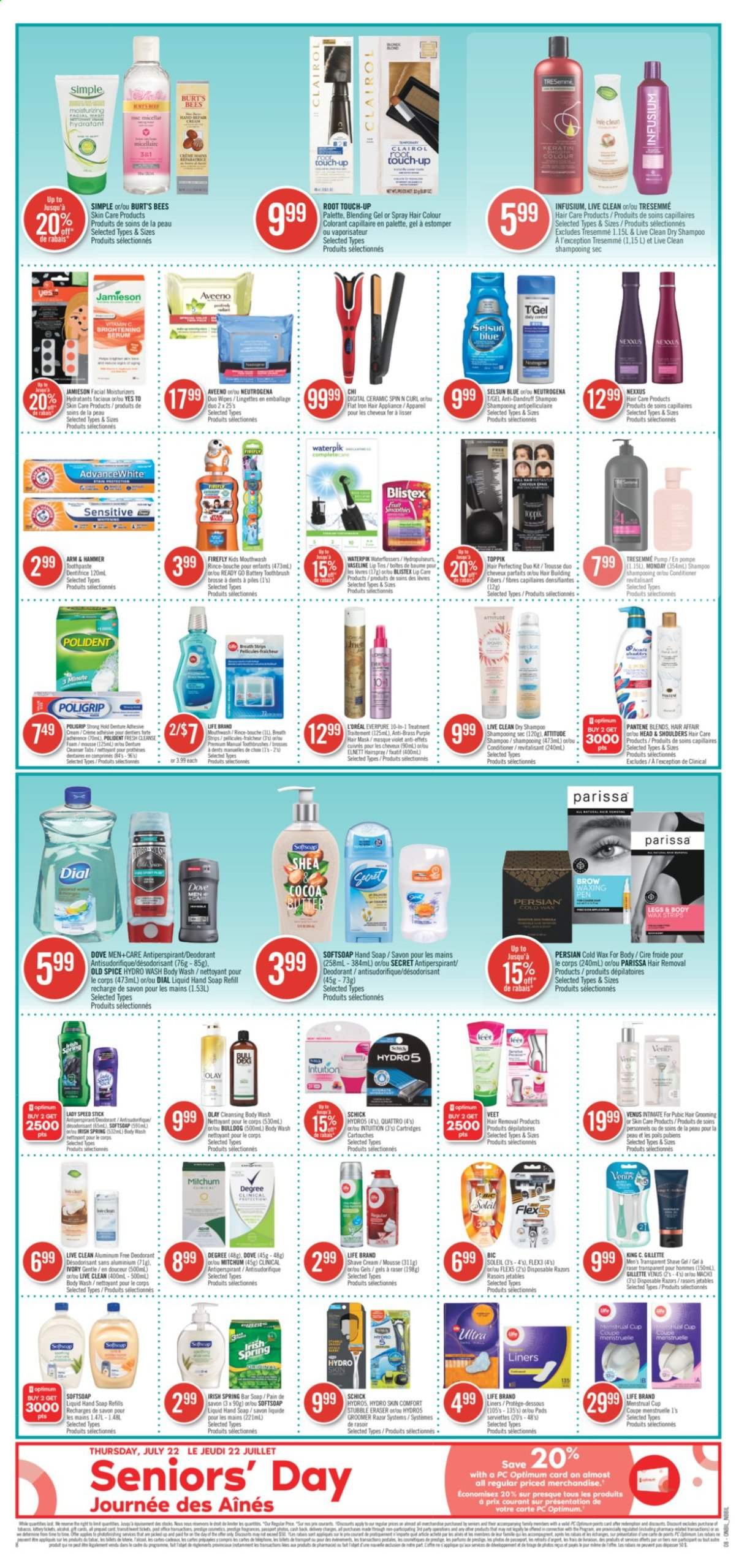 Shoppers Drug Mart flyer - July 17, 2021 - July 23, 2021. Page 12
