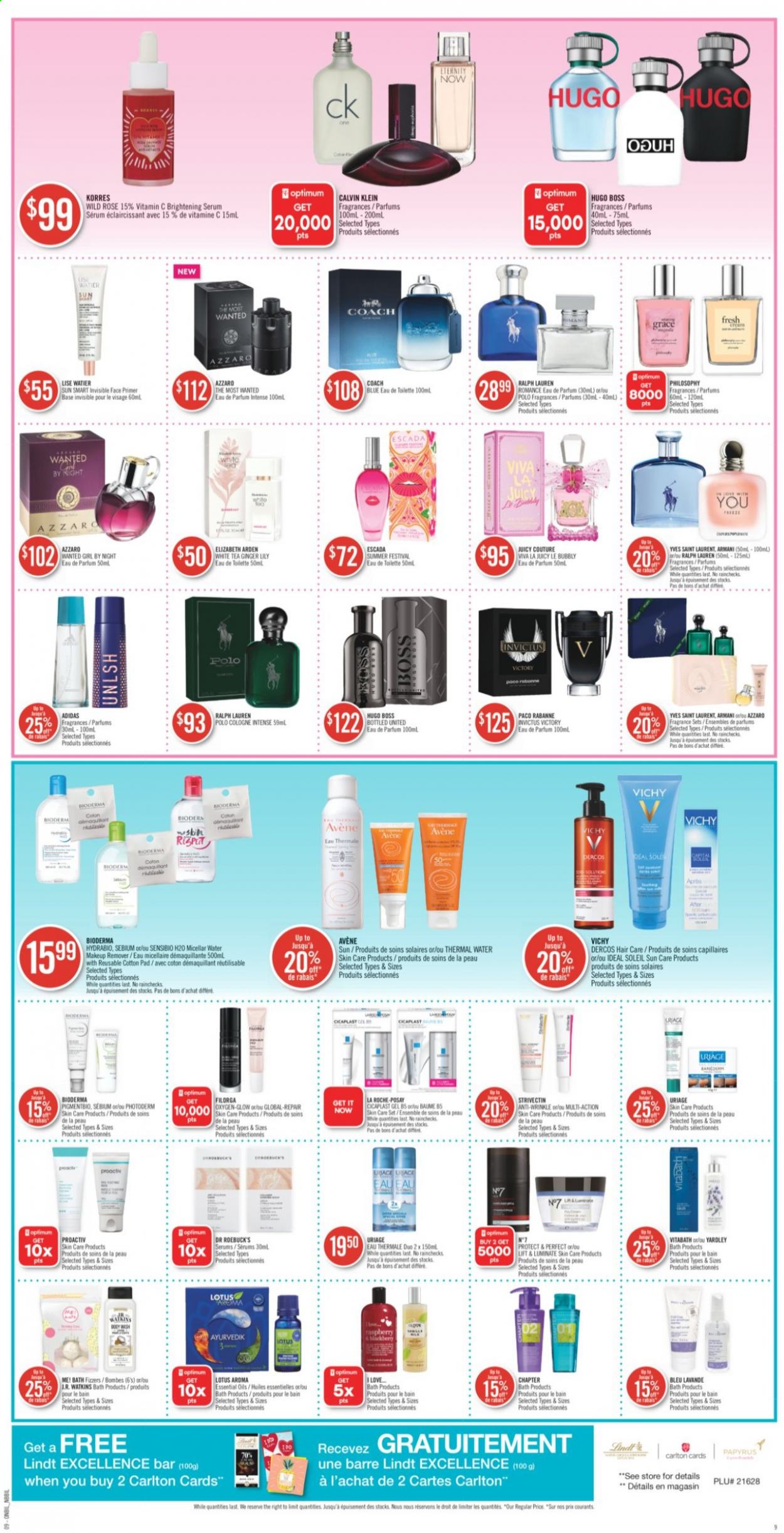 Shoppers Drug Mart flyer - July 17, 2021 - July 23, 2021. Page 13