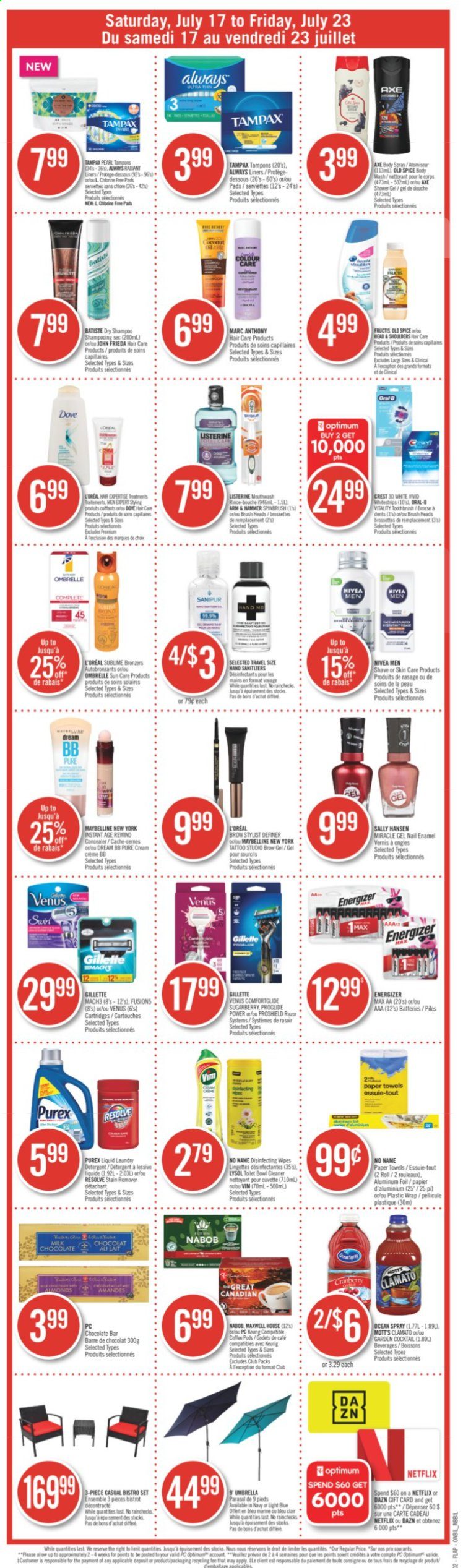 Shoppers Drug Mart flyer - July 17, 2021 - July 23, 2021. Page 20