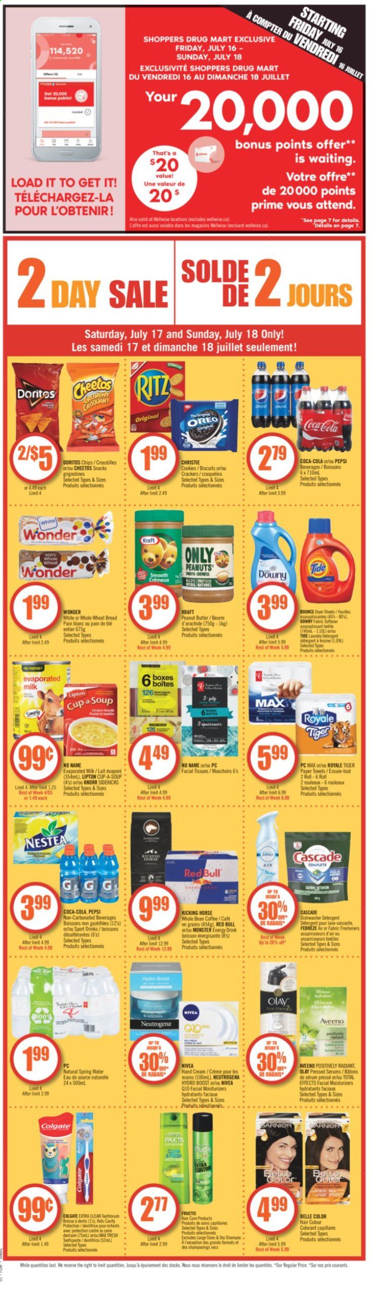 Shoppers Drug Mart flyer - July 17, 2021 - July 23, 2021. Page 21