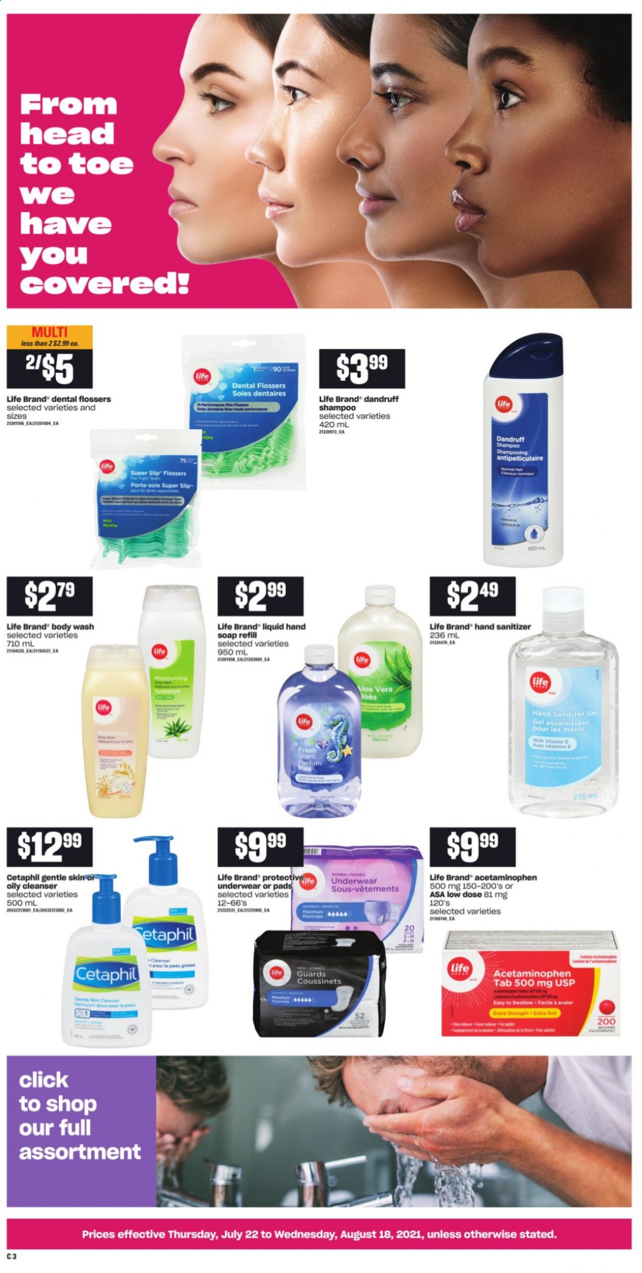 thumbnail - Atlantic Superstore Flyer - July 22, 2021 - August 18, 2021 - Sales products - body wash, hand soap, soap, cleanser, hand sanitizer, Low Dose, shampoo. Page 3.