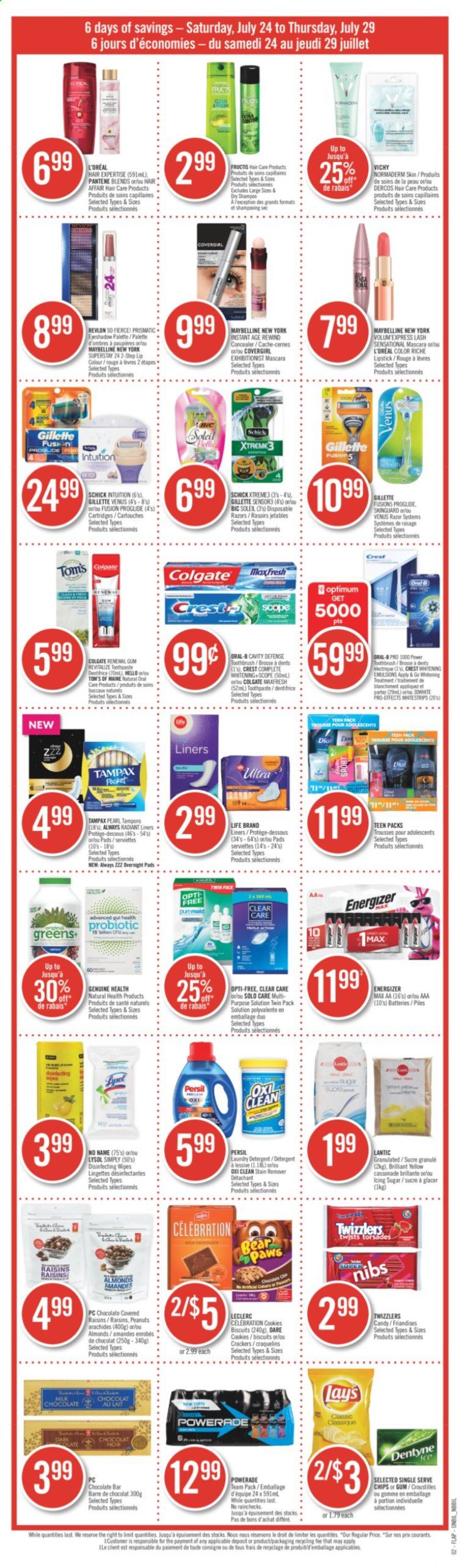 Shoppers Drug Mart flyer - July 24, 2021 - July 29, 2021. Page 14