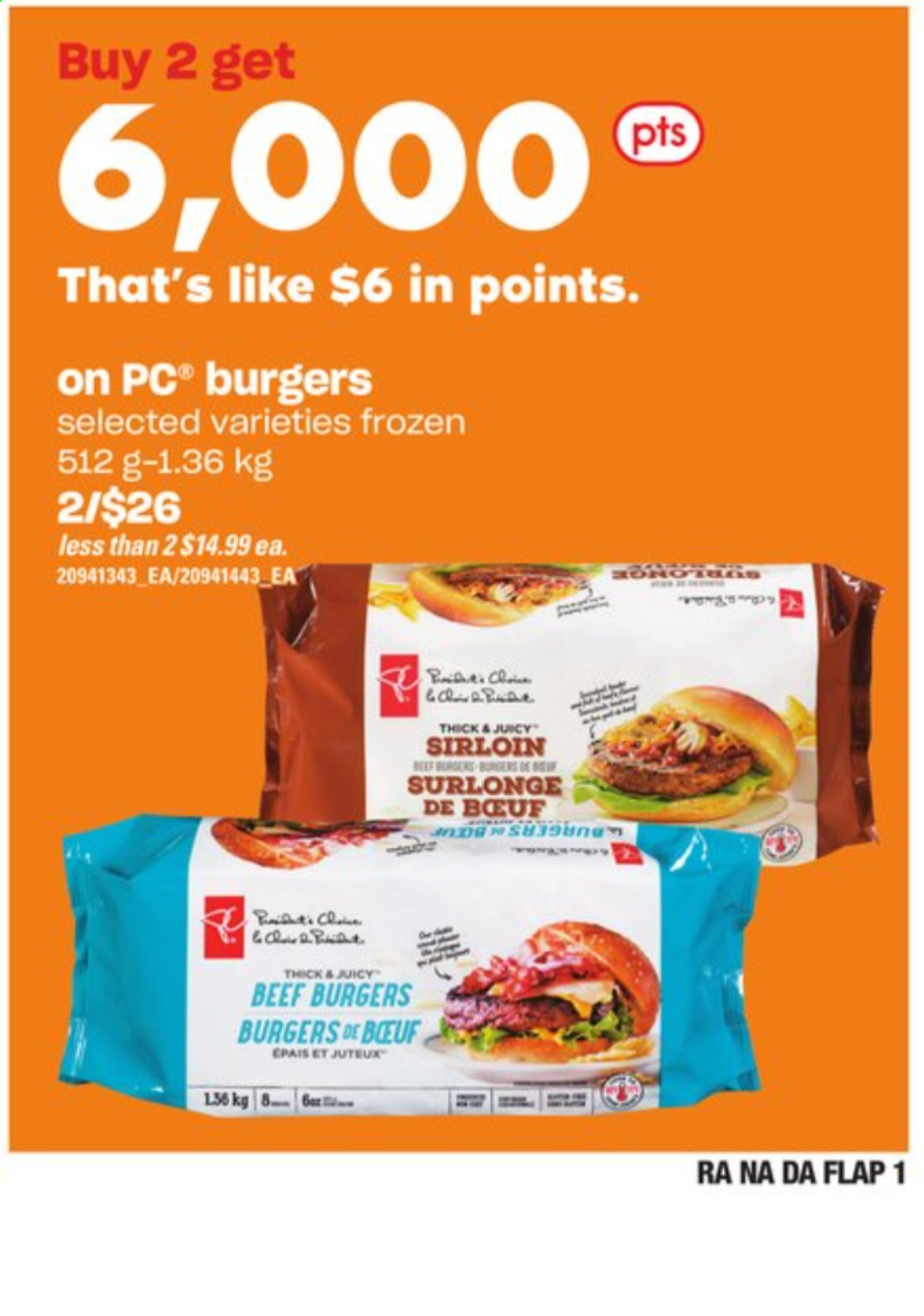 Atlantic Superstore flyer - July 29, 2021 - August 04, 2021. Page 13