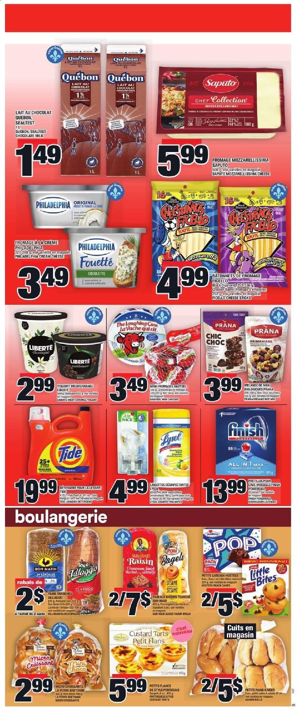 Super C flyer - July 29, 2021 - August 04, 2021. Page 6