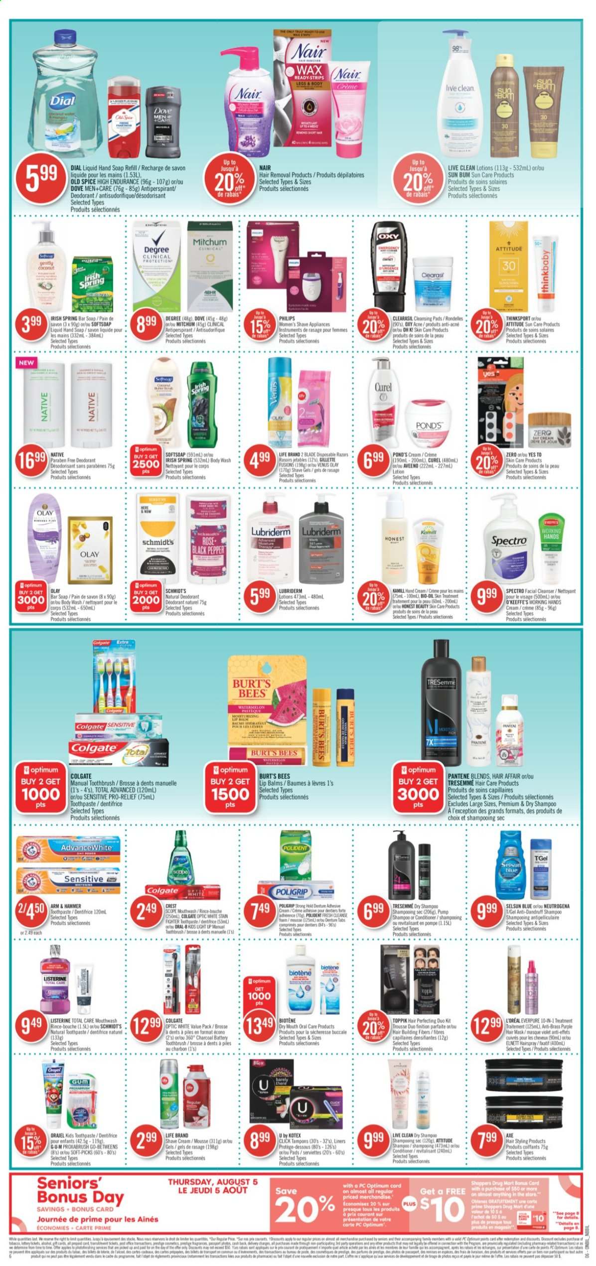 Shoppers Drug Mart flyer - July 31, 2021 - August 06, 2021. Page 10