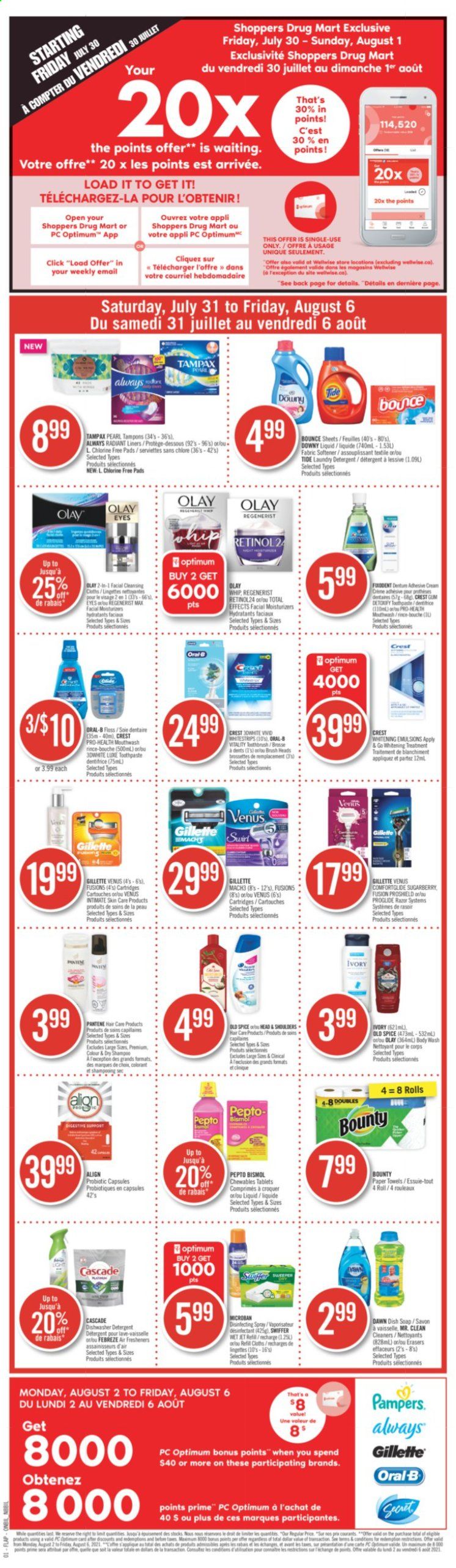 Shoppers Drug Mart flyer - July 31, 2021 - August 06, 2021. Page 16