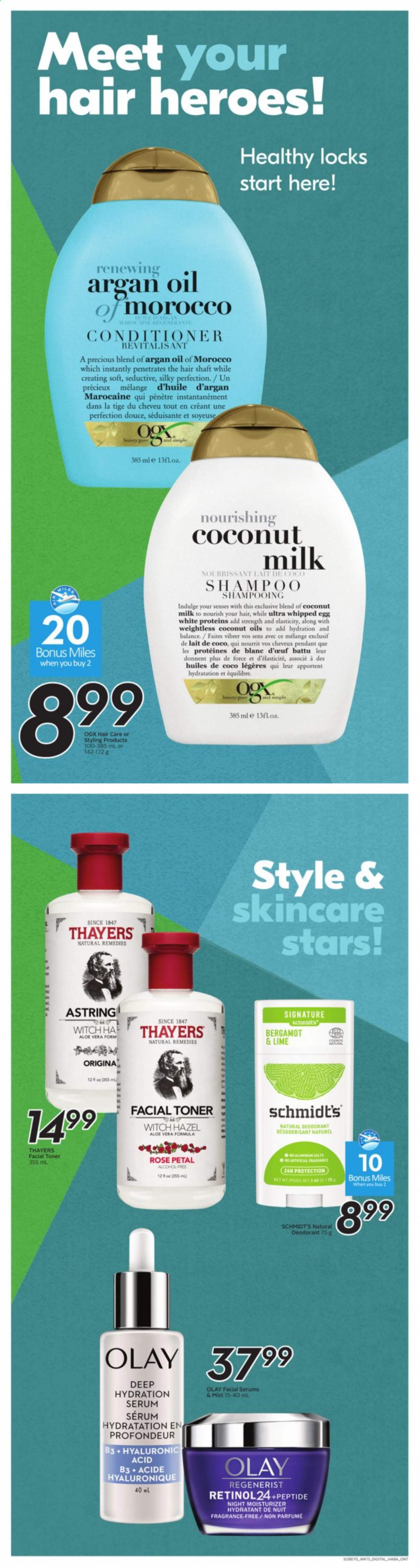 Sobeys flyer - August 05, 2021 - August 11, 2021. Page 12