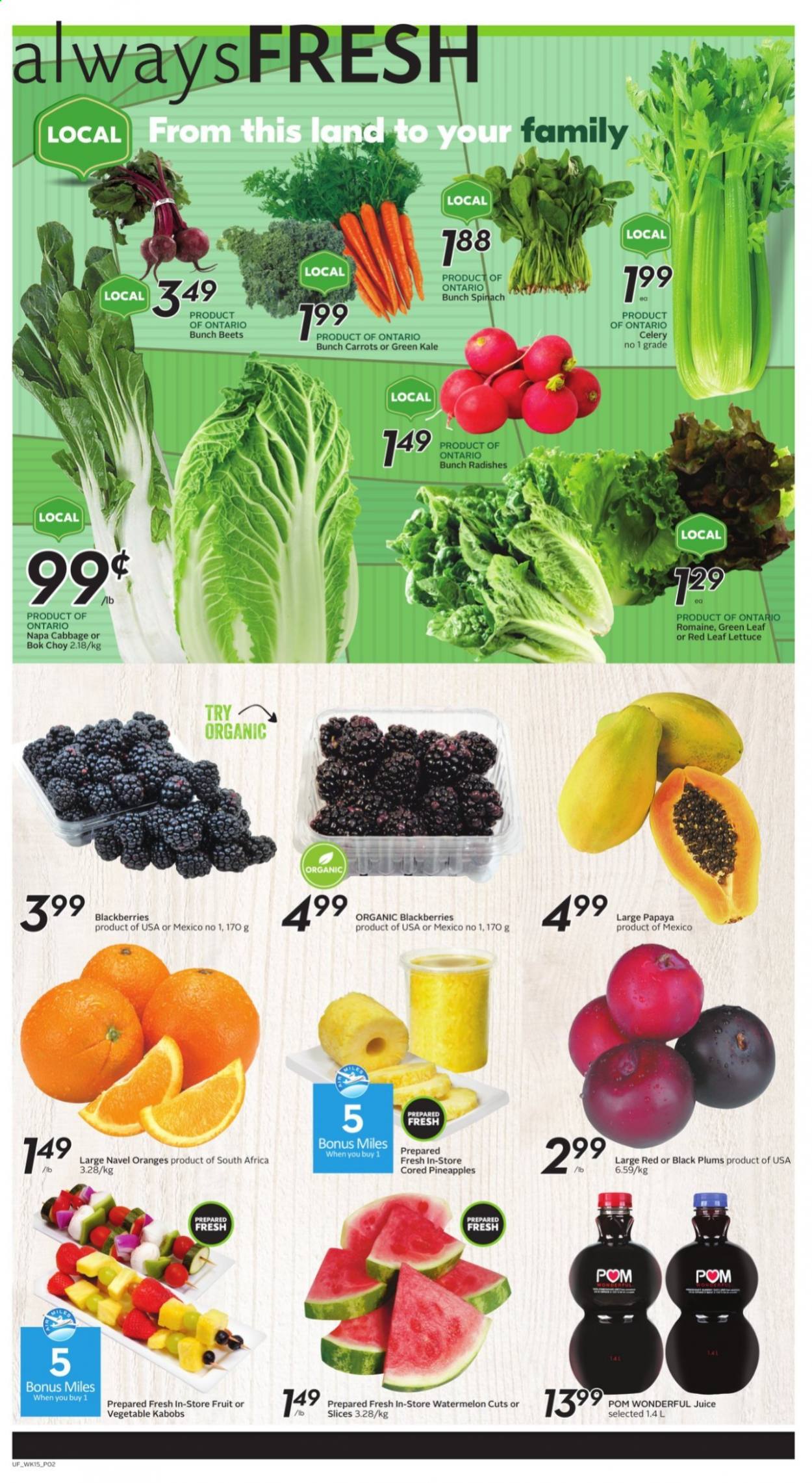 Sobeys Urban Fresh flyer - August 05, 2021 - August 11, 2021. Page 2