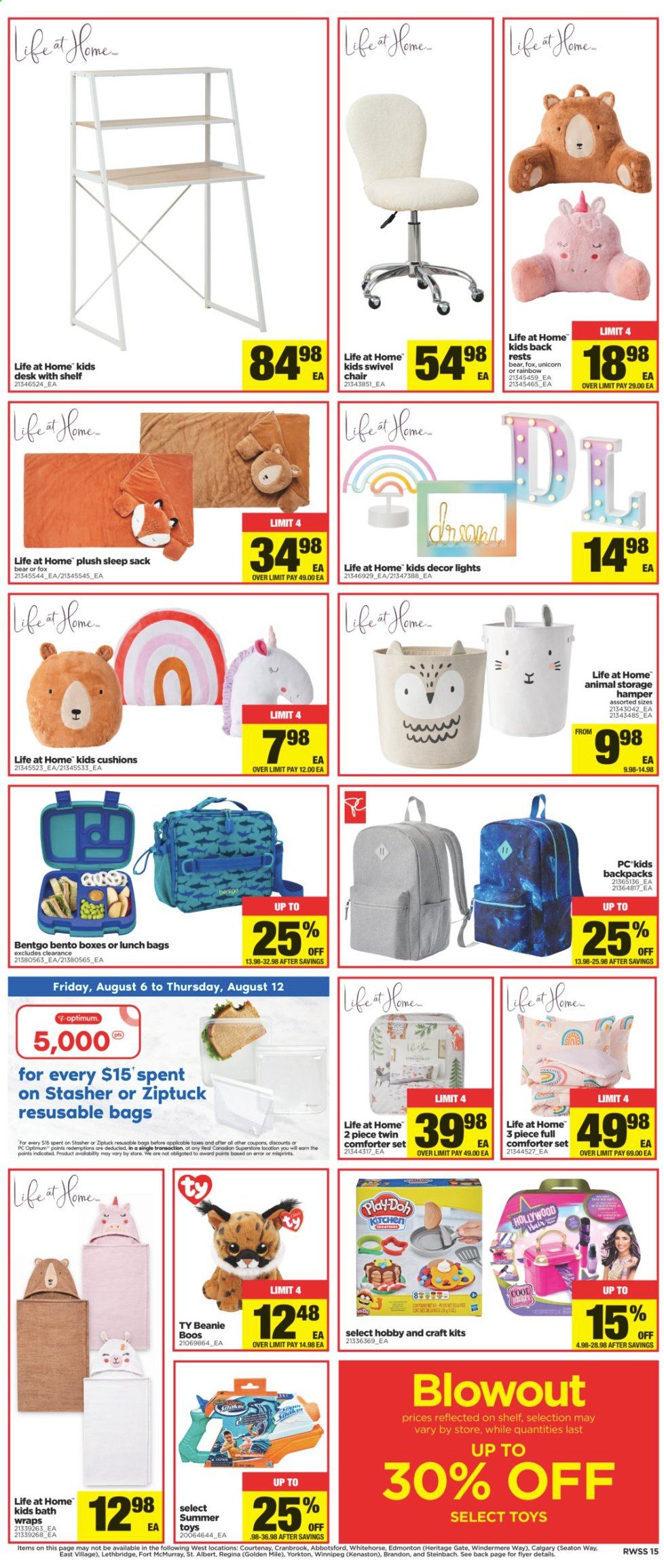 Real Canadian Superstore flyer - August 06, 2021 - August 12, 2021. Page 15