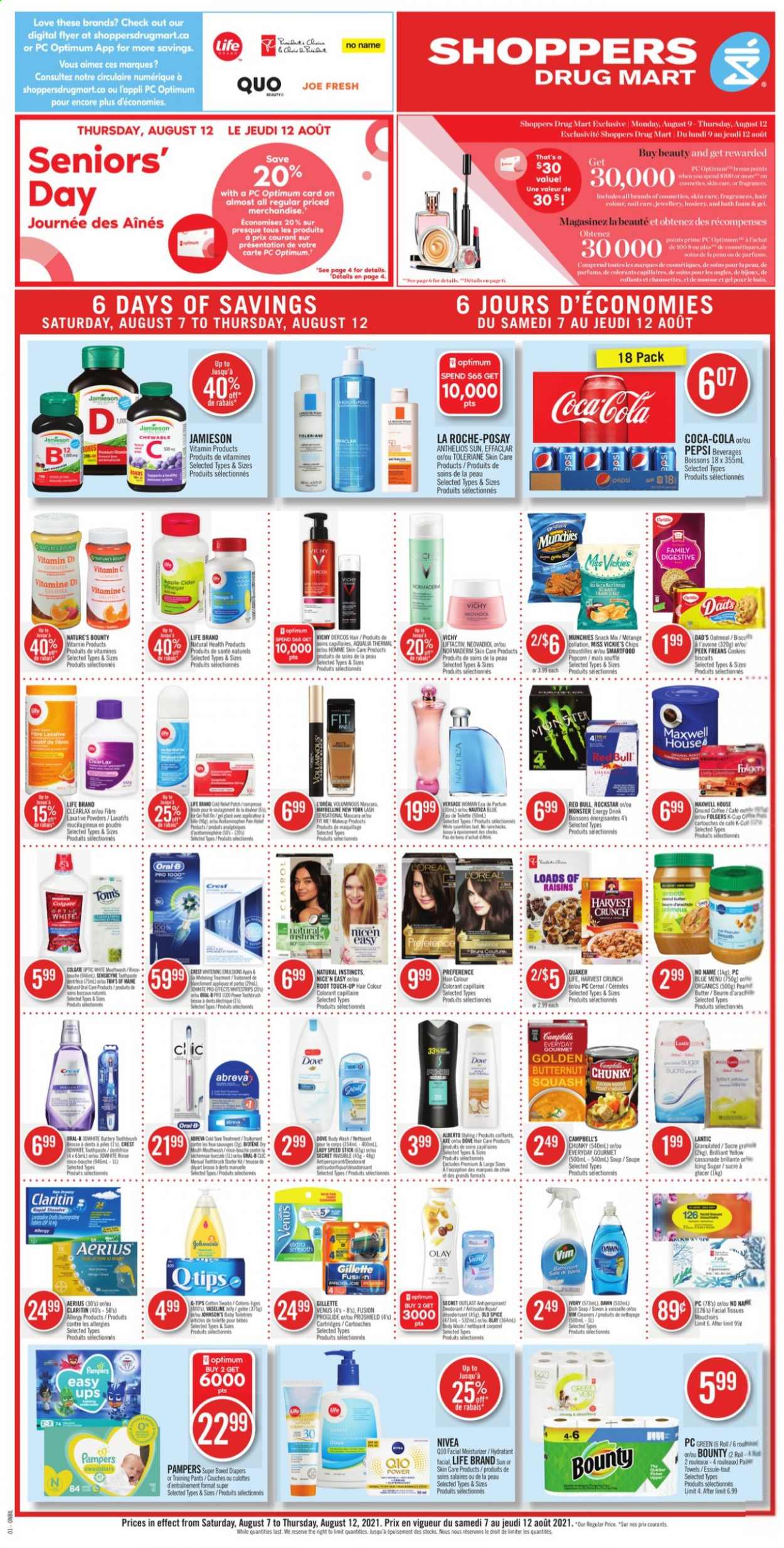 Shoppers Drug Mart flyer - August 07, 2021 - August 12, 2021. Page 1