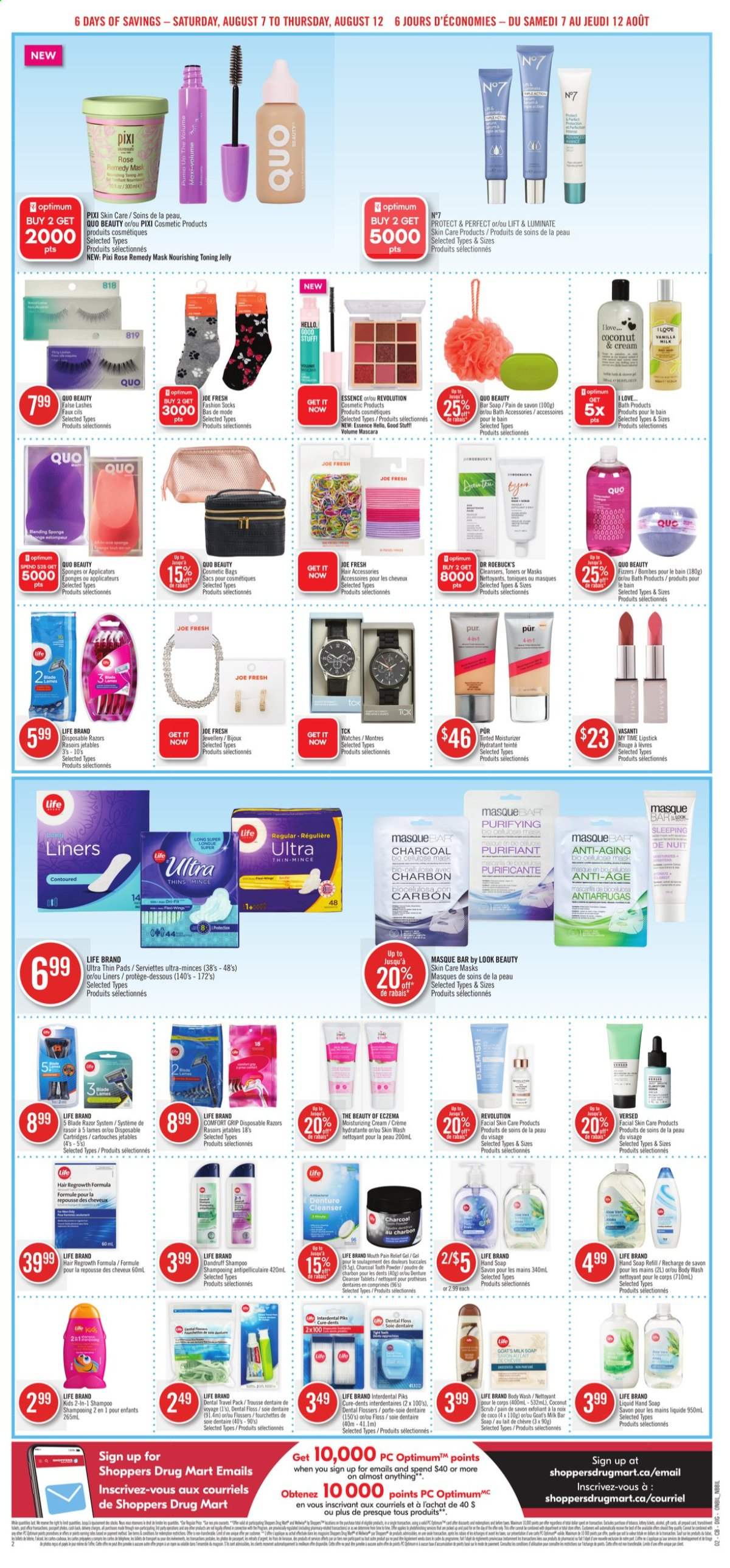 Shoppers Drug Mart flyer - August 07, 2021 - August 12, 2021. Page 12