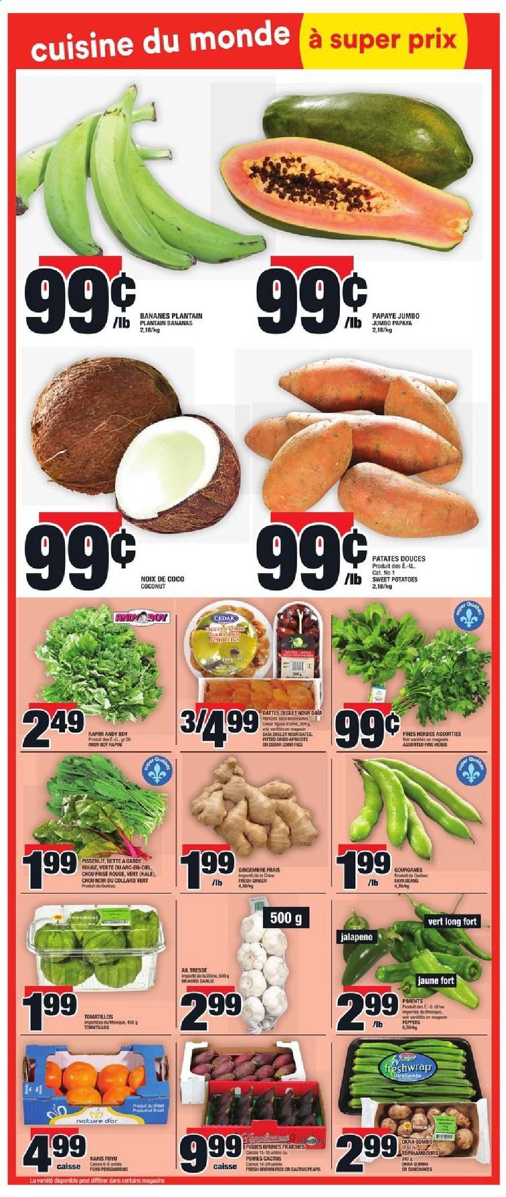 Super C flyer - August 12, 2021 - August 18, 2021. Page 10