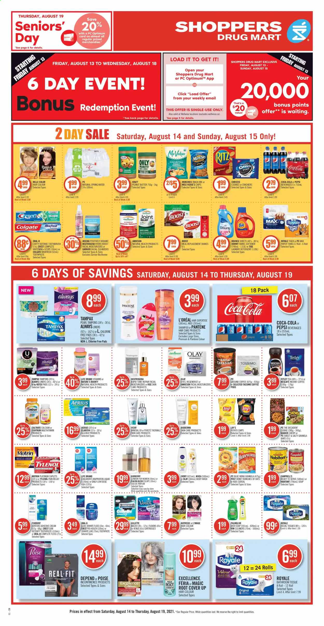 Shoppers Drug Mart flyer - August 14, 2021 - August 19, 2021. Page 1