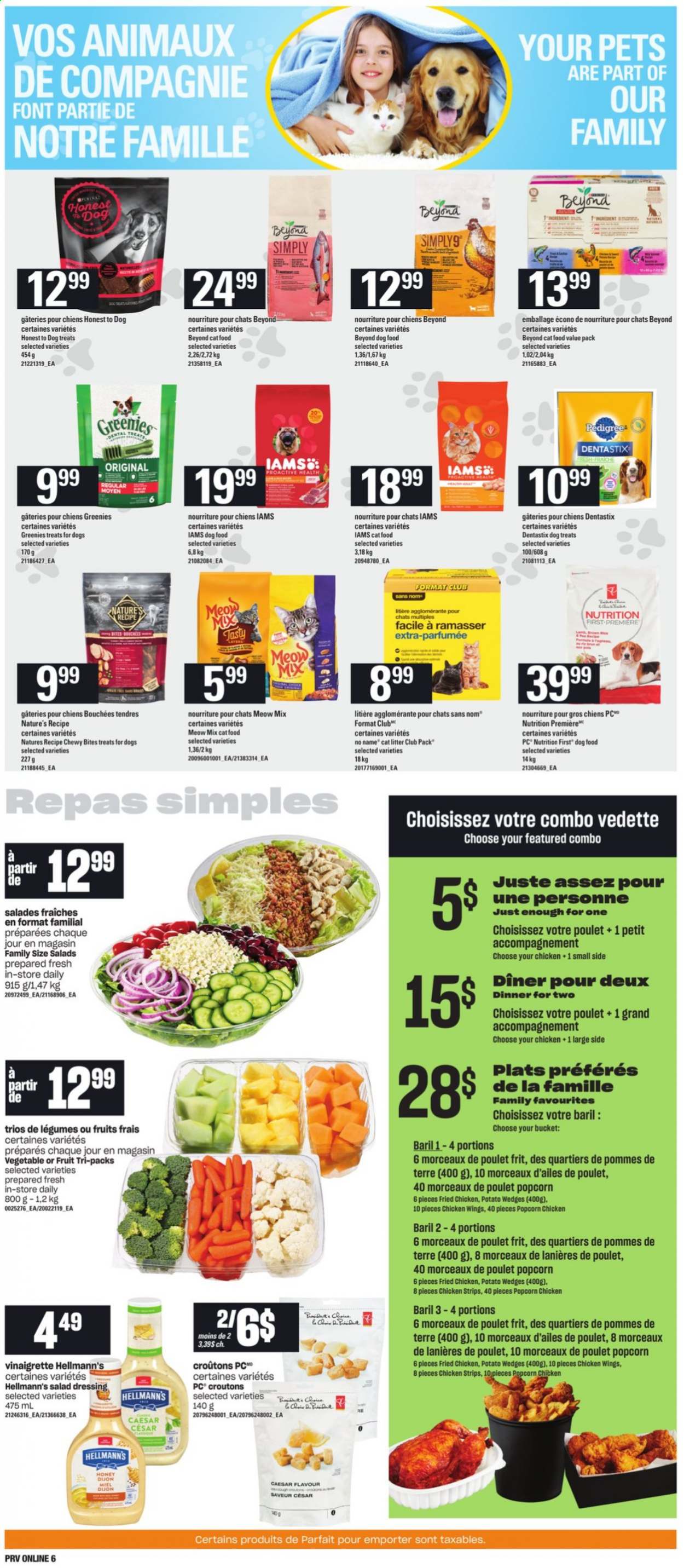 Provigo flyer - August 19, 2021 - August 25, 2021. Page 12