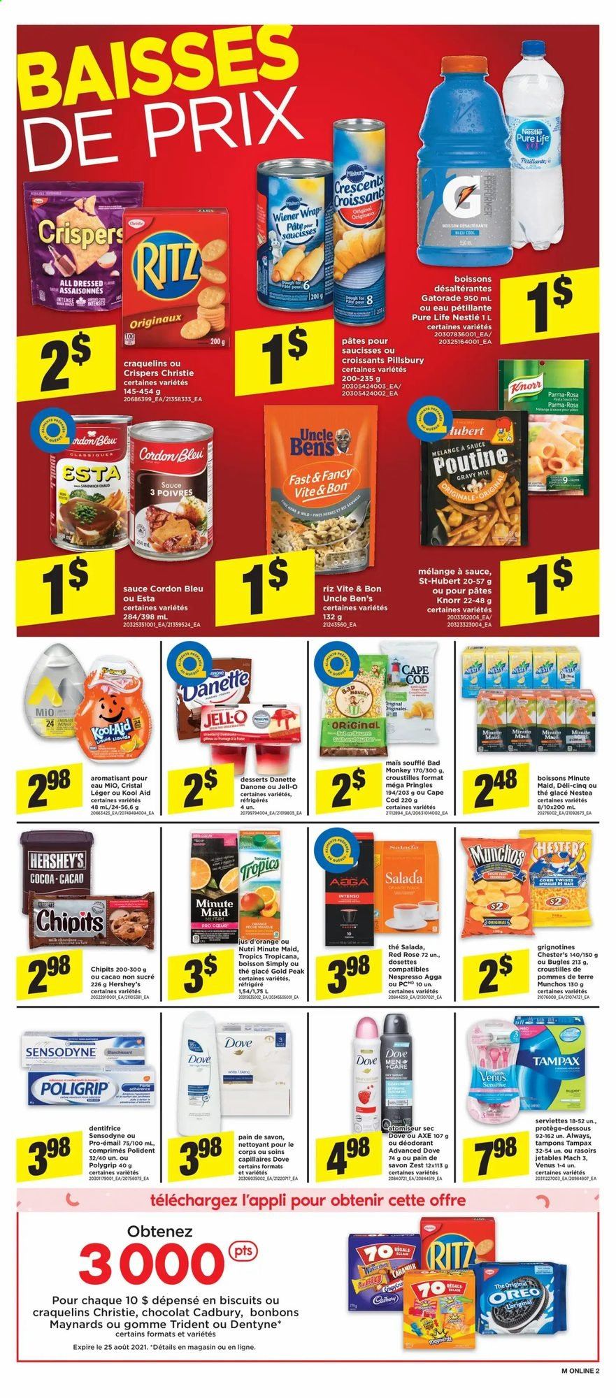 Maxi & Cie flyer - August 19, 2021 - August 25, 2021. Page 7