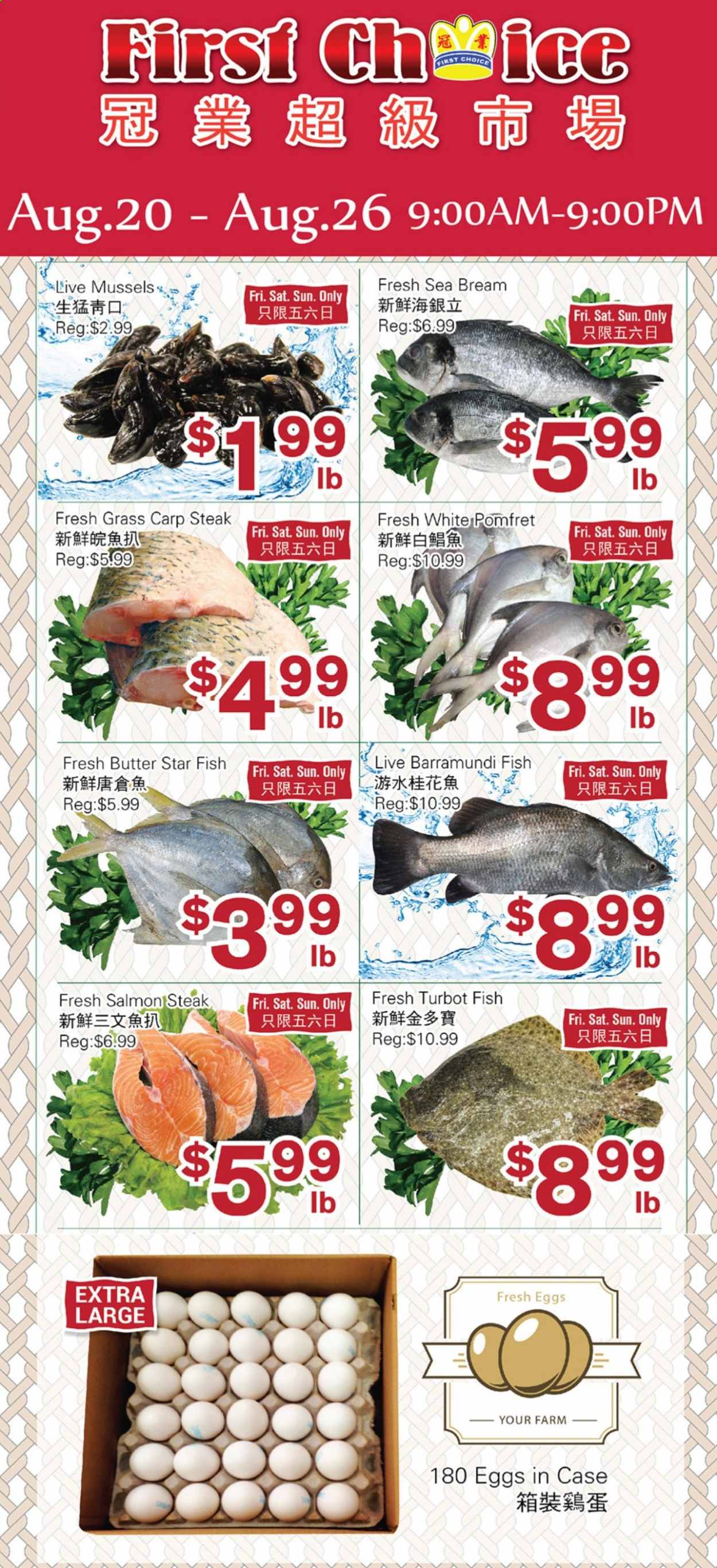 thumbnail - First Choice Supermarket Flyer - August 20, 2021 - August 26, 2021 - Sales products - barramundi, mussels, salmon, turbot, fish, seabream, carp, eggs, butter, steak. Page 1.