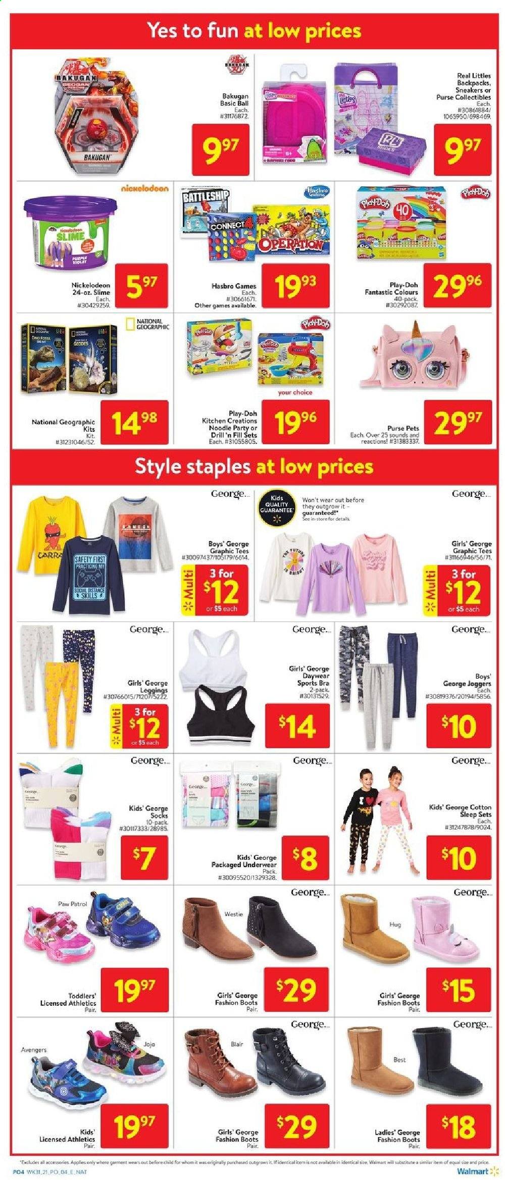 Walmart flyer - August 26, 2021 - September 01, 2021. Page 8
