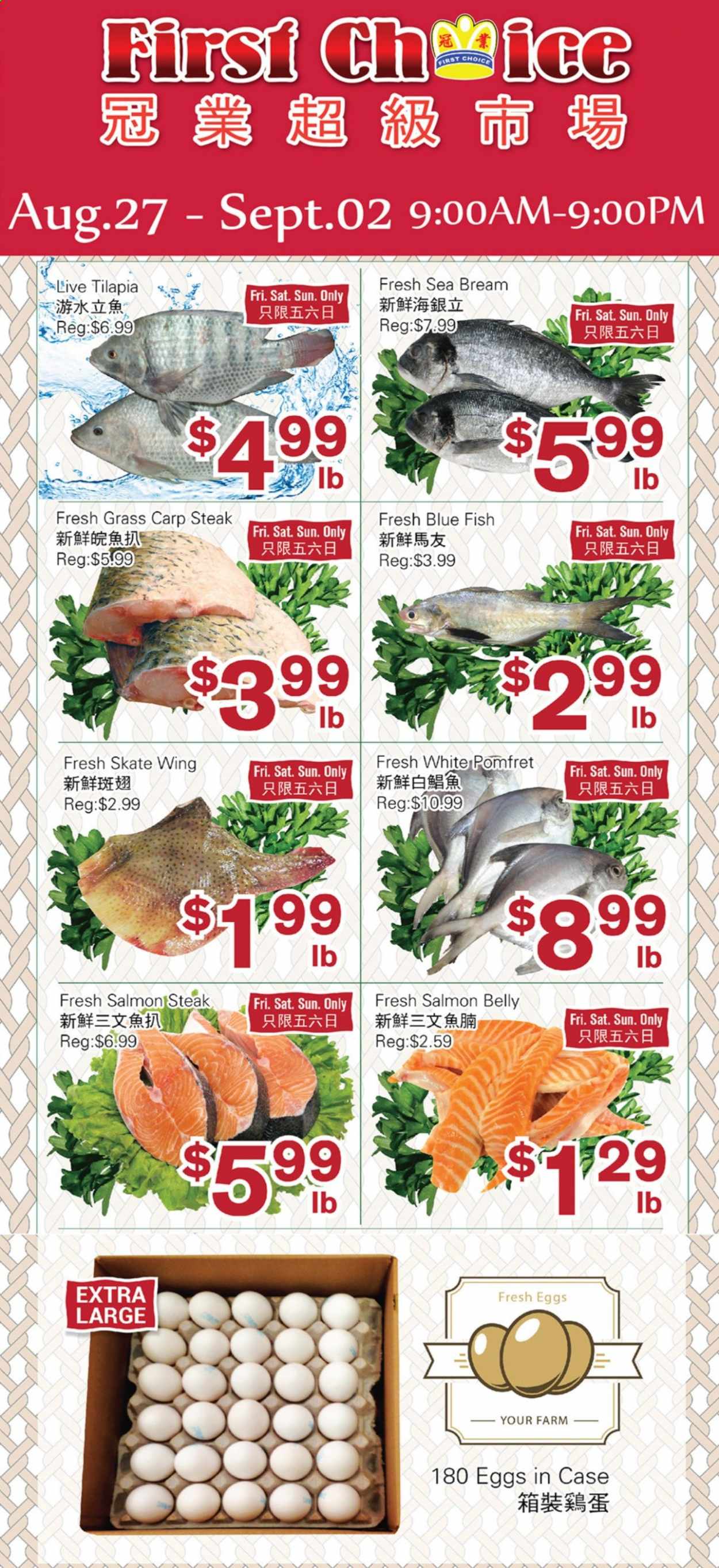 thumbnail - First Choice Supermarket Flyer - August 27, 2021 - September 02, 2021 - Sales products - salmon, tilapia, fish, seabream, carp, eggs, steak. Page 1.