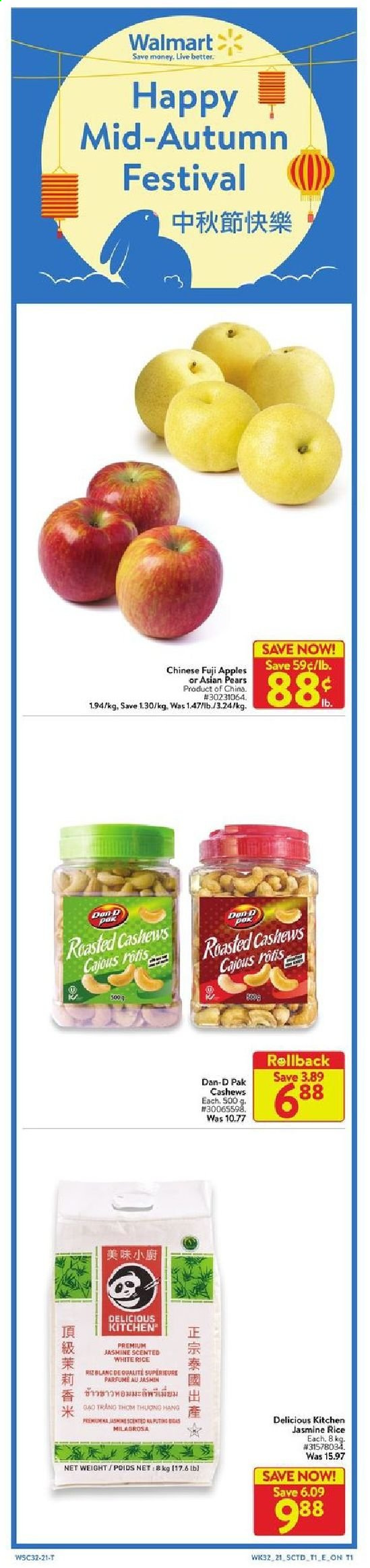 Walmart flyer - September 02, 2021 - September 08, 2021. Page 18