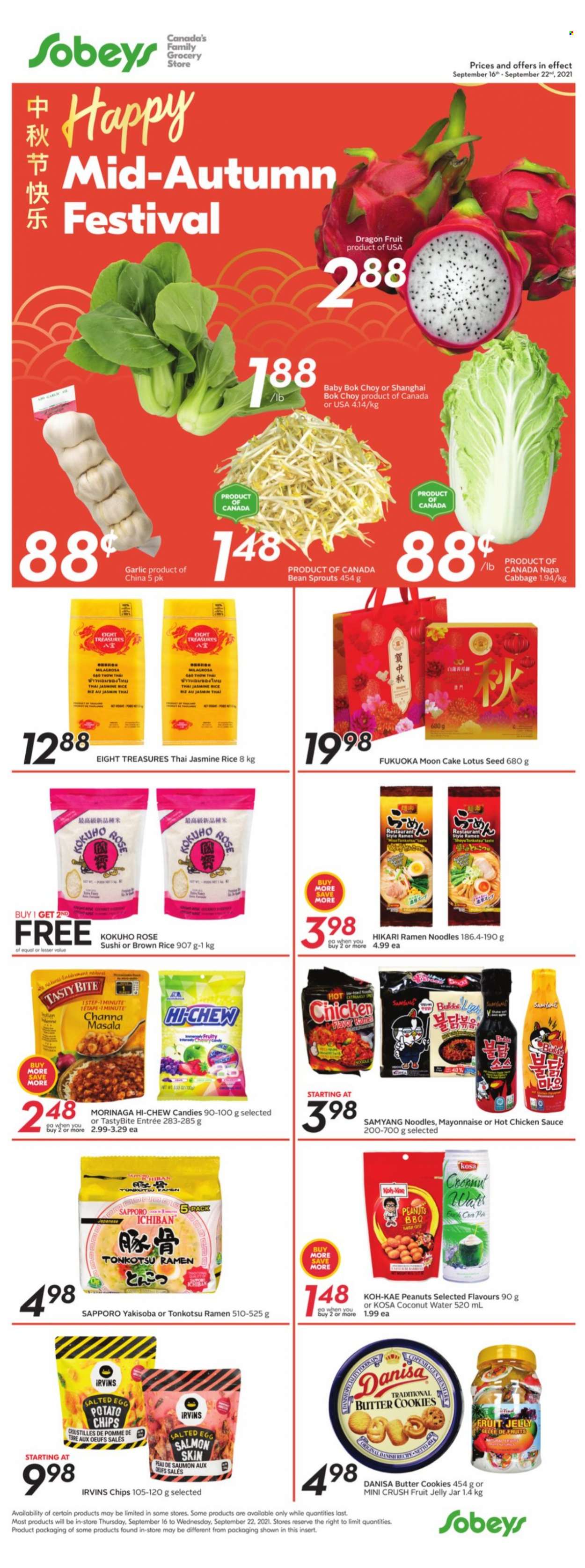 Sobeys flyer - September 16, 2021 - September 22, 2021. Page 12