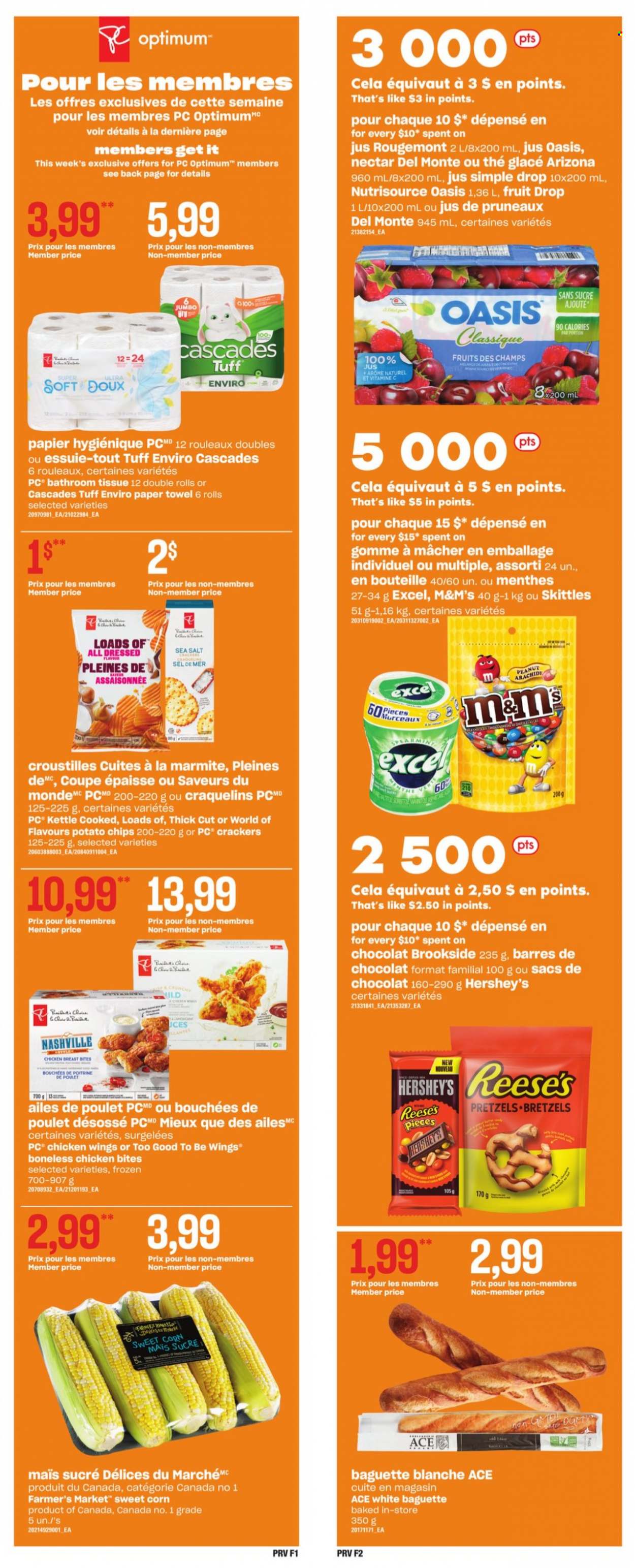 Provigo flyer - September 16, 2021 - September 22, 2021. Page 14