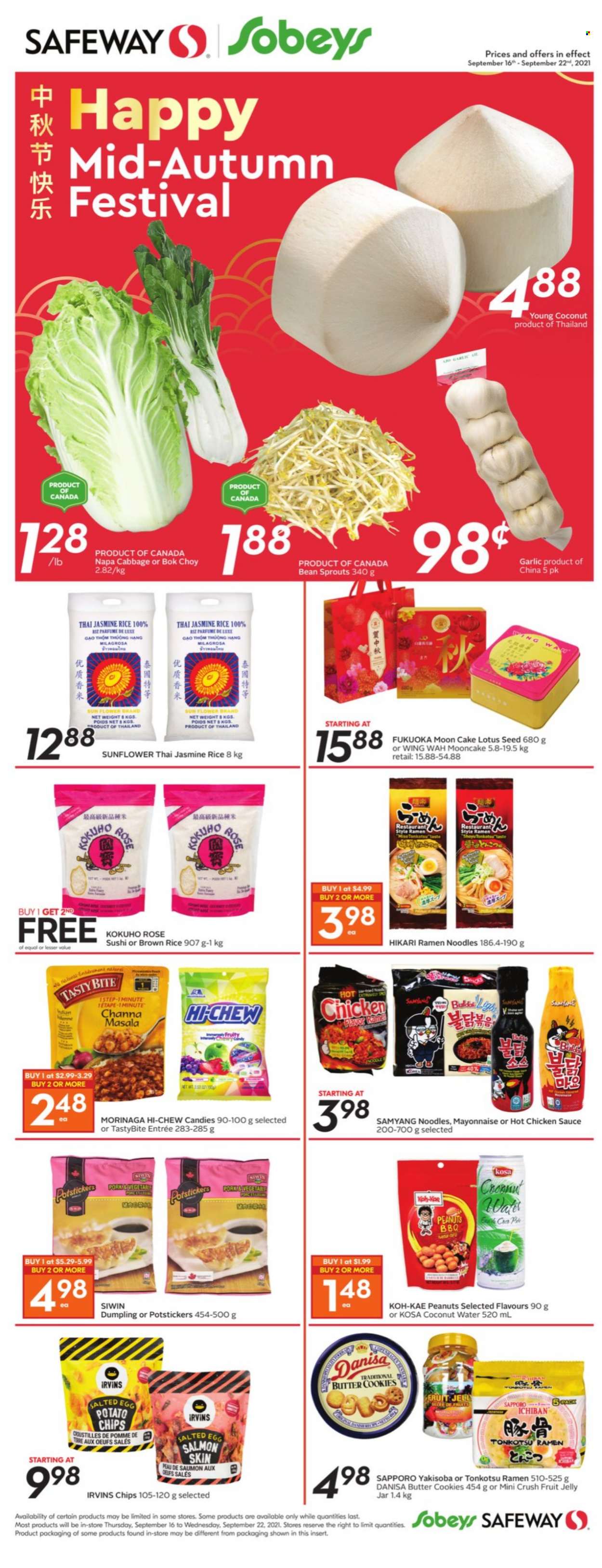 Safeway flyer - September 16, 2021 - September 22, 2021. Page 12