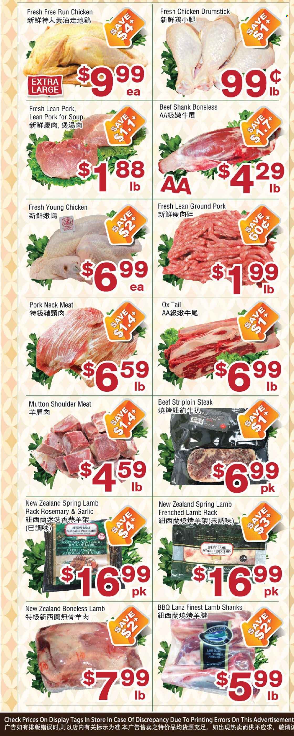 thumbnail - Circulaire First Choice Supermarket - 17 Septembre 2021 - 23 Septembre 2021 - Produits soldés - romarin, steak. Page 2.
