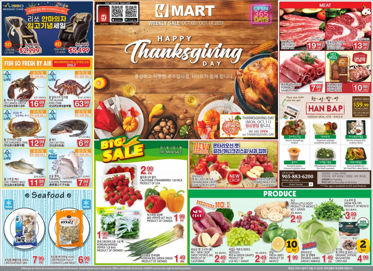thumbnail - H Mart Flyer - October 08, 2021 - October 14, 2021 - Sales products - mushrooms, cabbage, sweet potato, onion, green onion, Gala, grapes, limes, strawberries, clams, lobster, king crab, octopus, pompano, seafood, crab, fish, fried fish, sauce, dumplings, Shabu, fish cake, seaweed, pepper, honey, pork meat, marinated pork, Lotus, massage chair. Page 1.