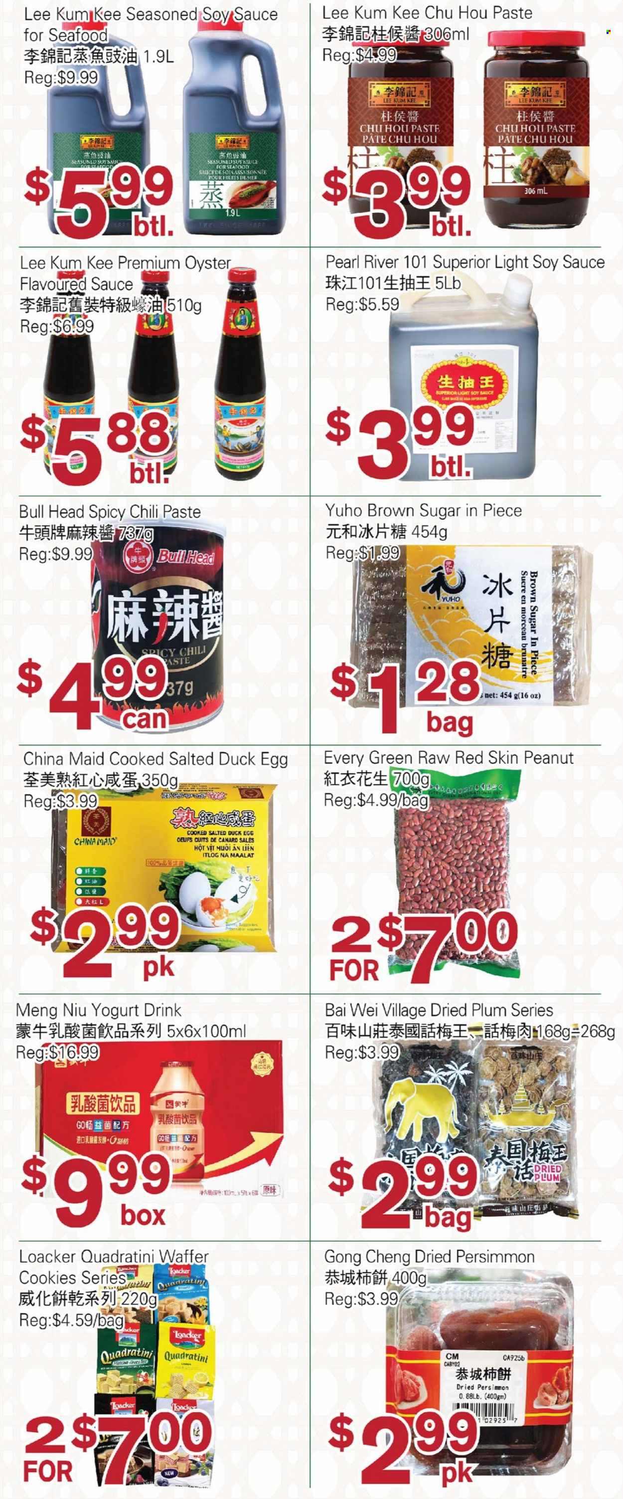 thumbnail - First Choice Supermarket Flyer - October 08, 2021 - October 14, 2021 - Sales products - persimmons, oysters, seafood, yoghurt, yoghurt drink, eggs, cookies, cane sugar, soy sauce, Lee Kum Kee, Bai, bag. Page 5.