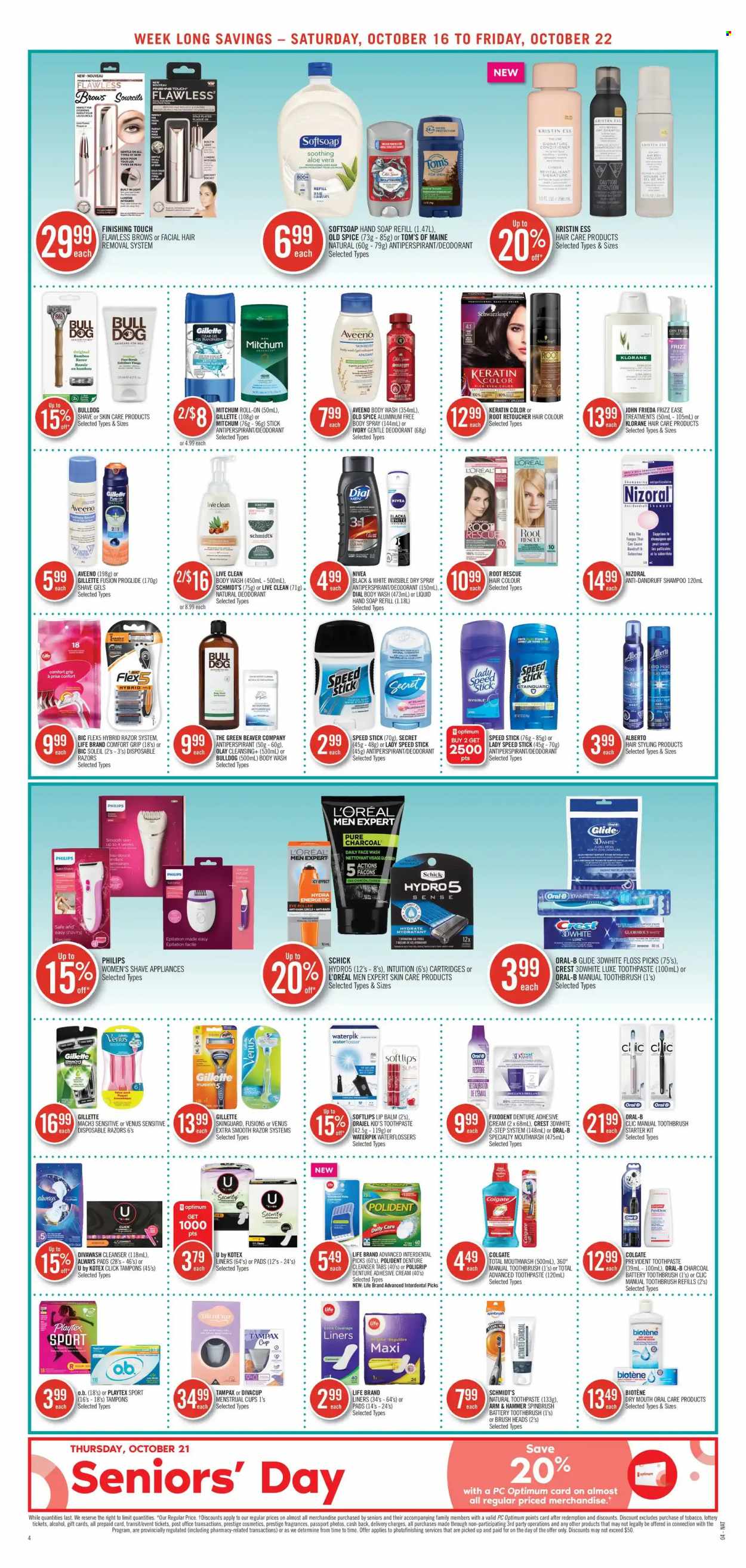 Shoppers Drug Mart flyer - October 16, 2021 - October 22, 2021. Page 10