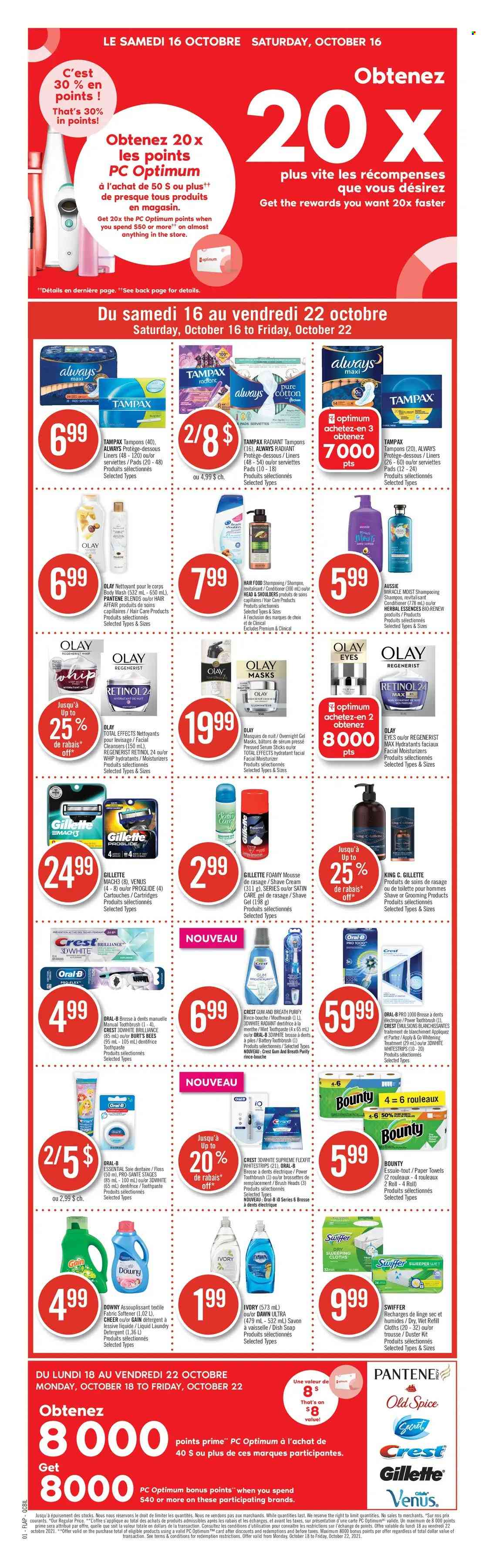 thumbnail - Pharmaprix Flyer - October 16, 2021 - October 22, 2021 - Sales products - Bounty, spice, kitchen towels, paper towels, Gain, Swiffer, fabric softener, laundry detergent, body wash, soap, toothbrush, toothpaste, mouthwash, Crest, tampons, moisturizer, serum, Olay, Aussie, conditioner, Herbal Essences, shave gel, Venus, shave cream, duster, pendant, detergent, Gillette, shampoo, Tampax, Head & Shoulders, Pantene, Old Spice, Oral-B. Page 15.