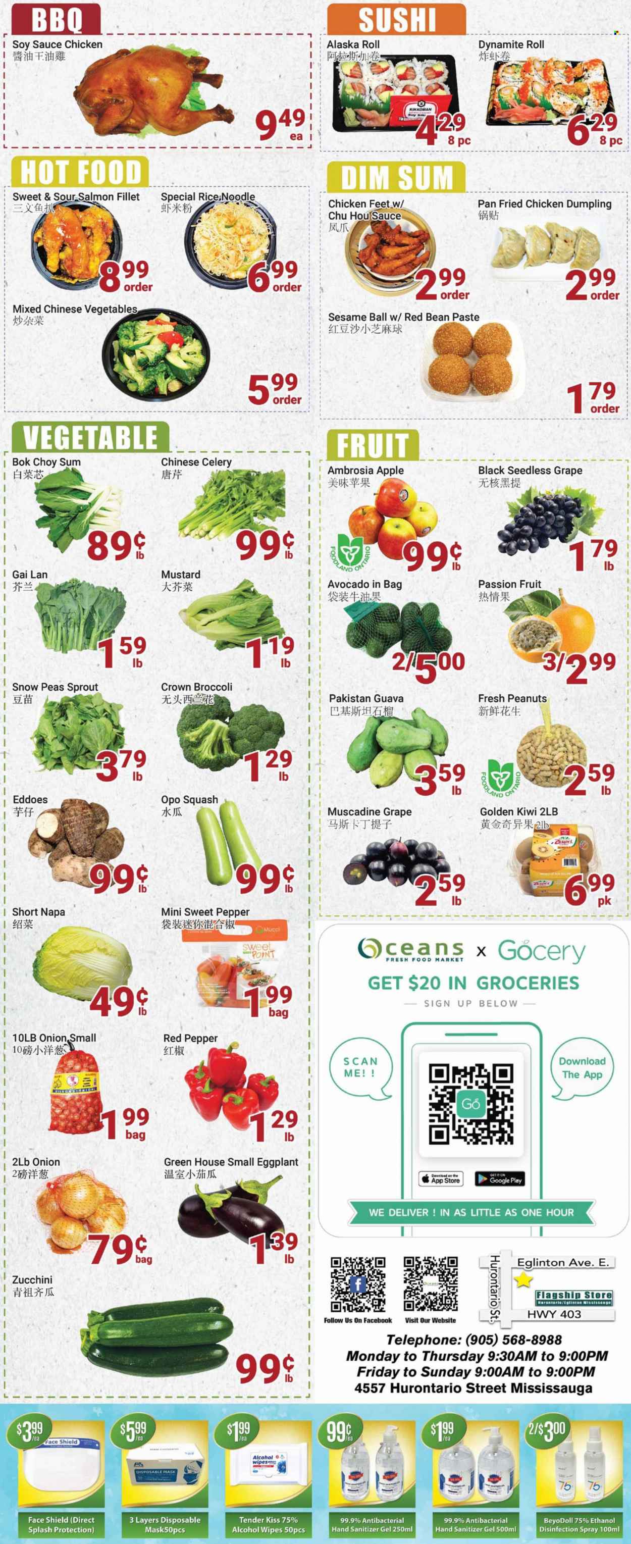 thumbnail - Oceans Flyer - October 15, 2021 - October 21, 2021 - Sales products - bok choy, broccoli, celery, zucchini, peas, onion, eggplant, avocado, guava, salmon, salmon fillet, sauce, fried chicken, dumplings, noodles, snow peas, rice, mustard, soy sauce, Kikkoman, peanuts, chicken paws, chicken, wipes, hand sanitizer, disposable mask, kiwi. Page 2.