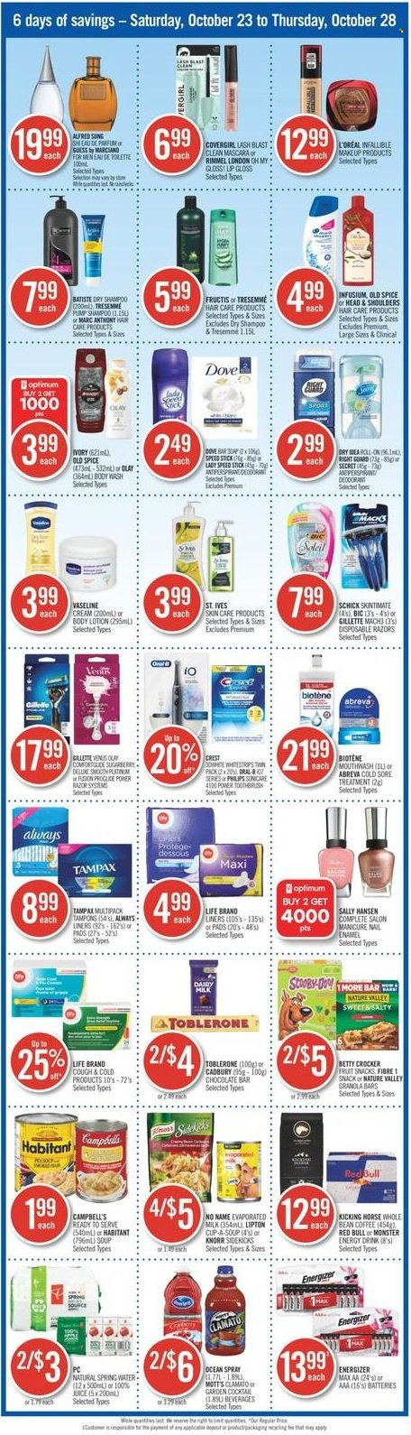 Shoppers Drug Mart flyer - October 23, 2021 - October 28, 2021. Page 2
